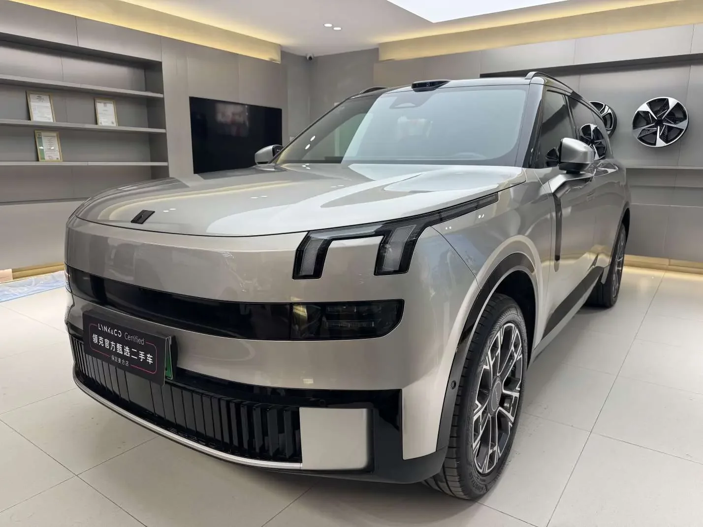Lynk & Co 900