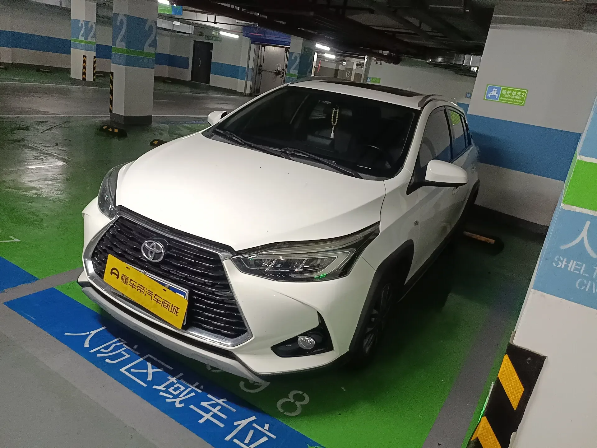 Toyota Yaris L