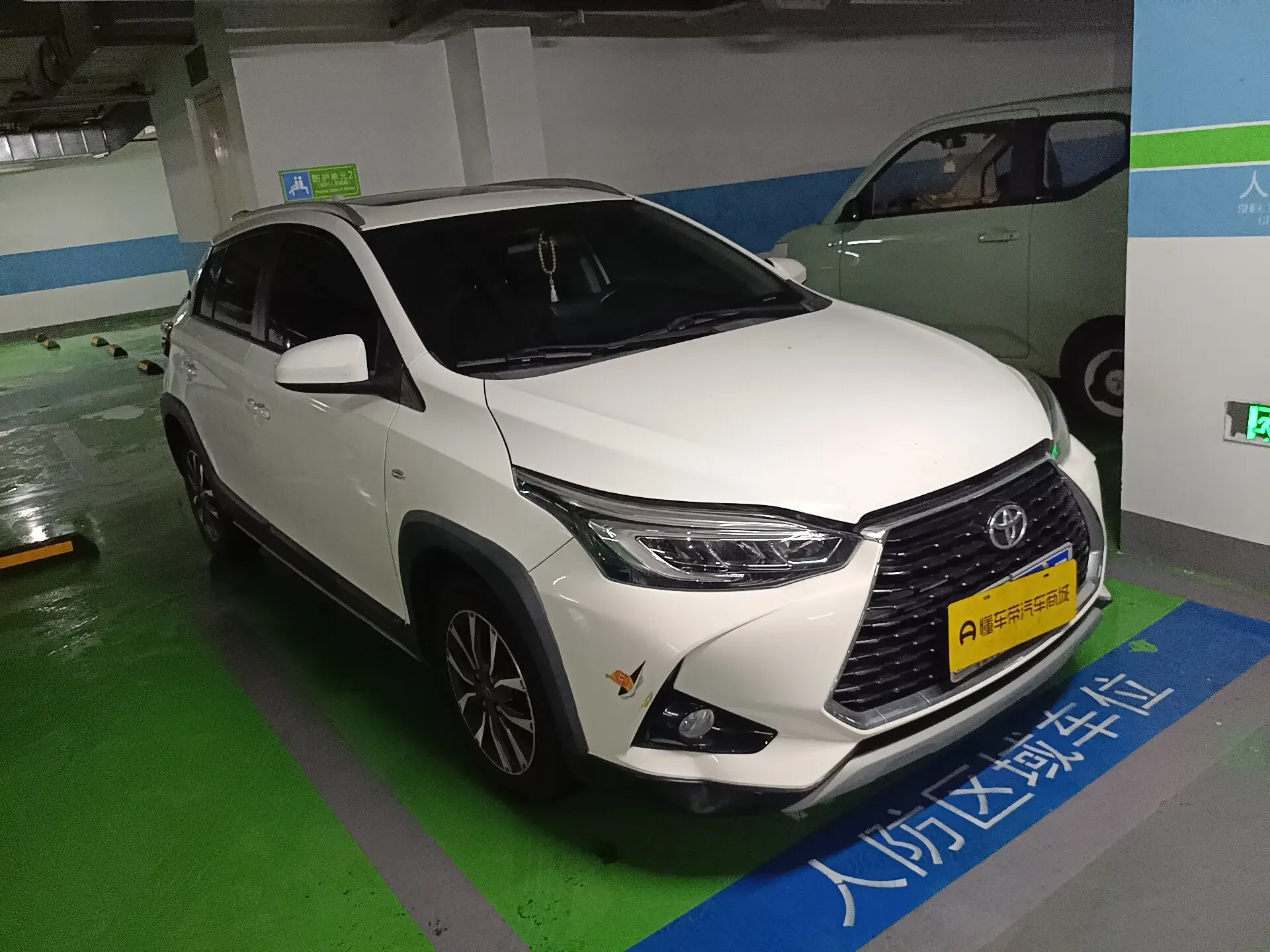 Toyota Yaris L