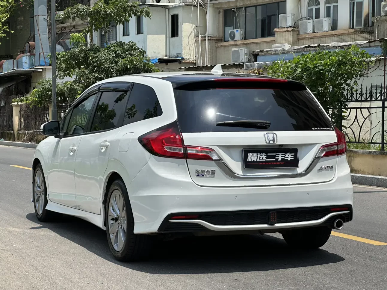 Honda Jed