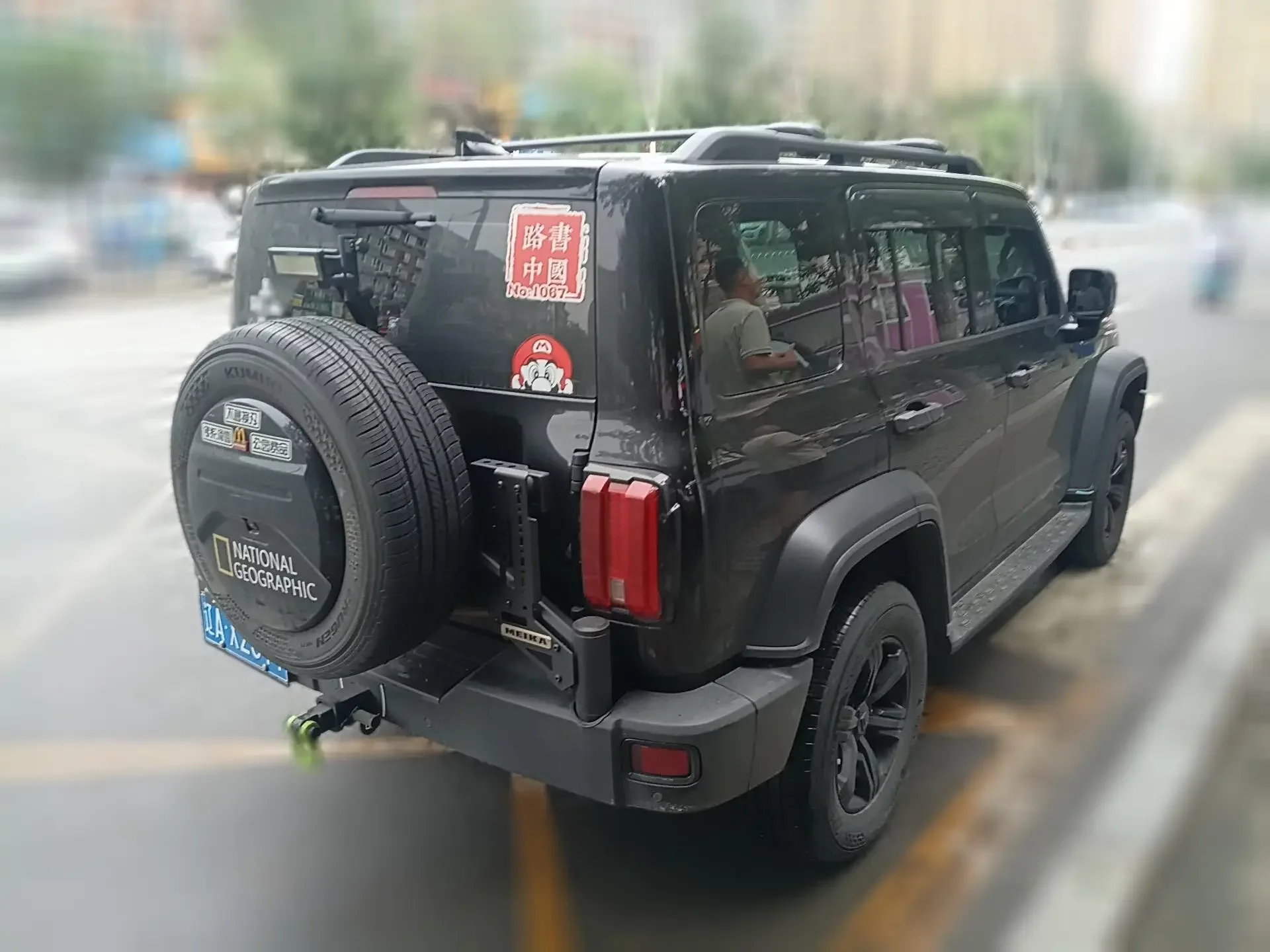 Tank 300