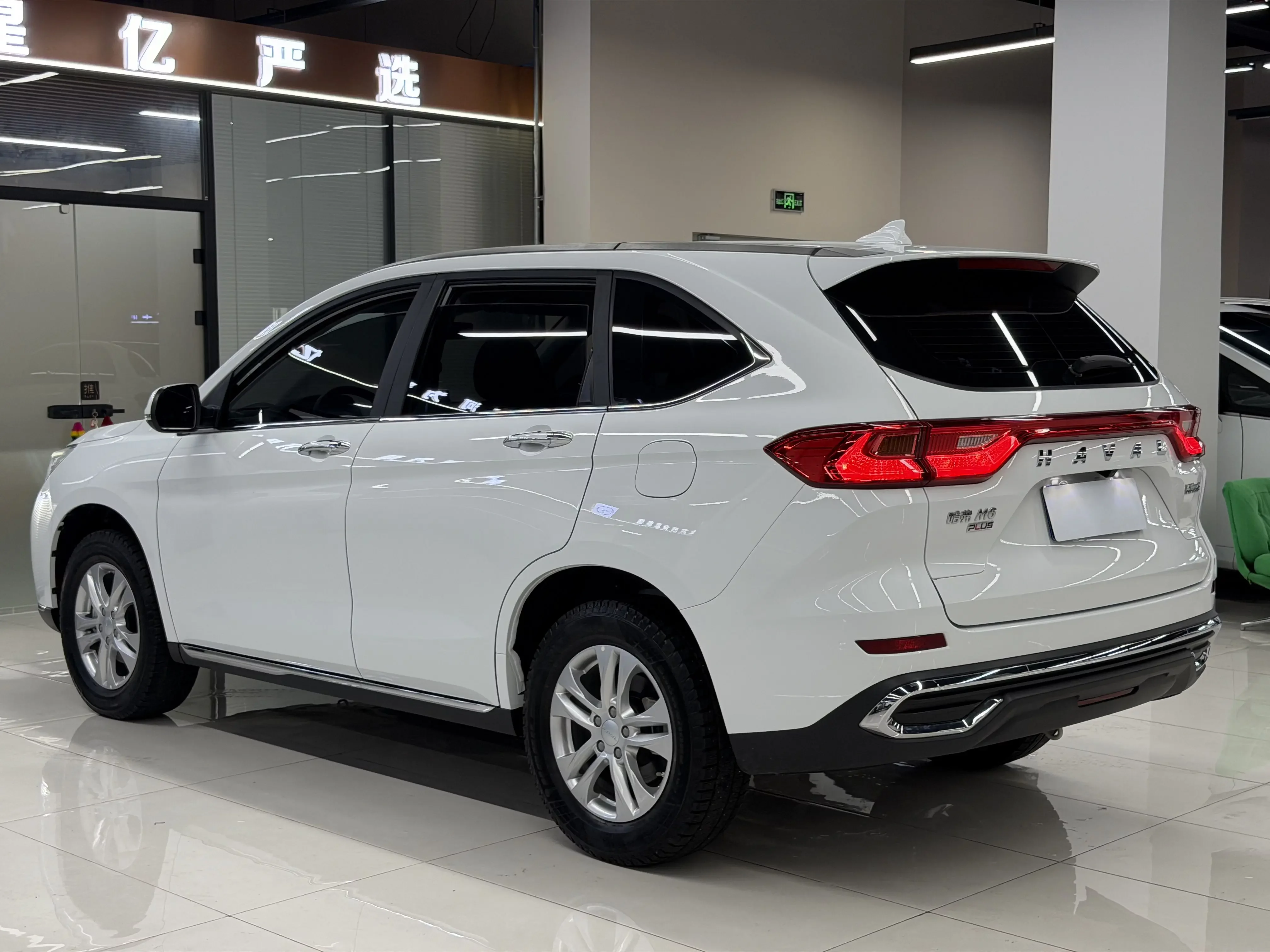Haval M6