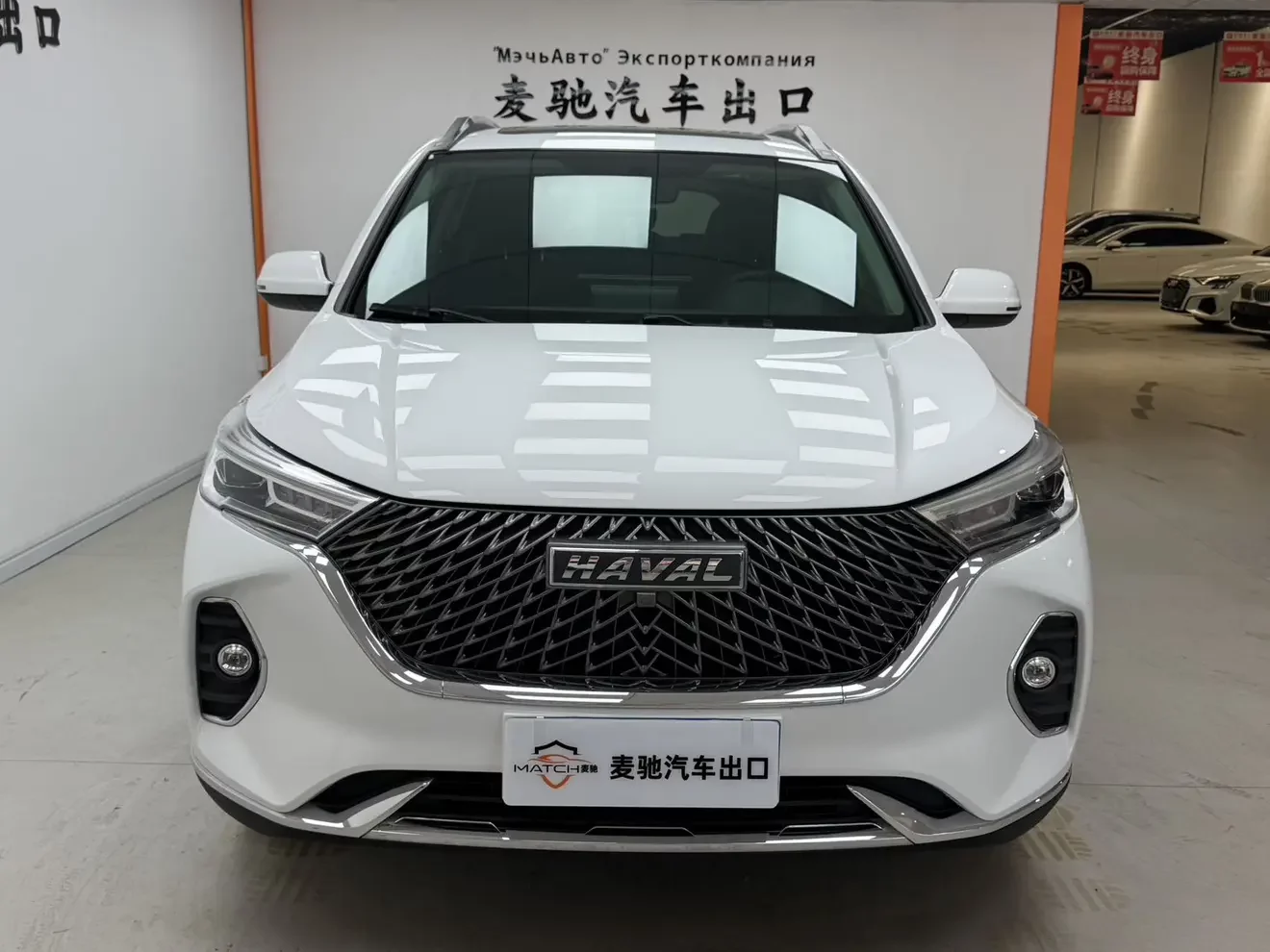 Haval M6