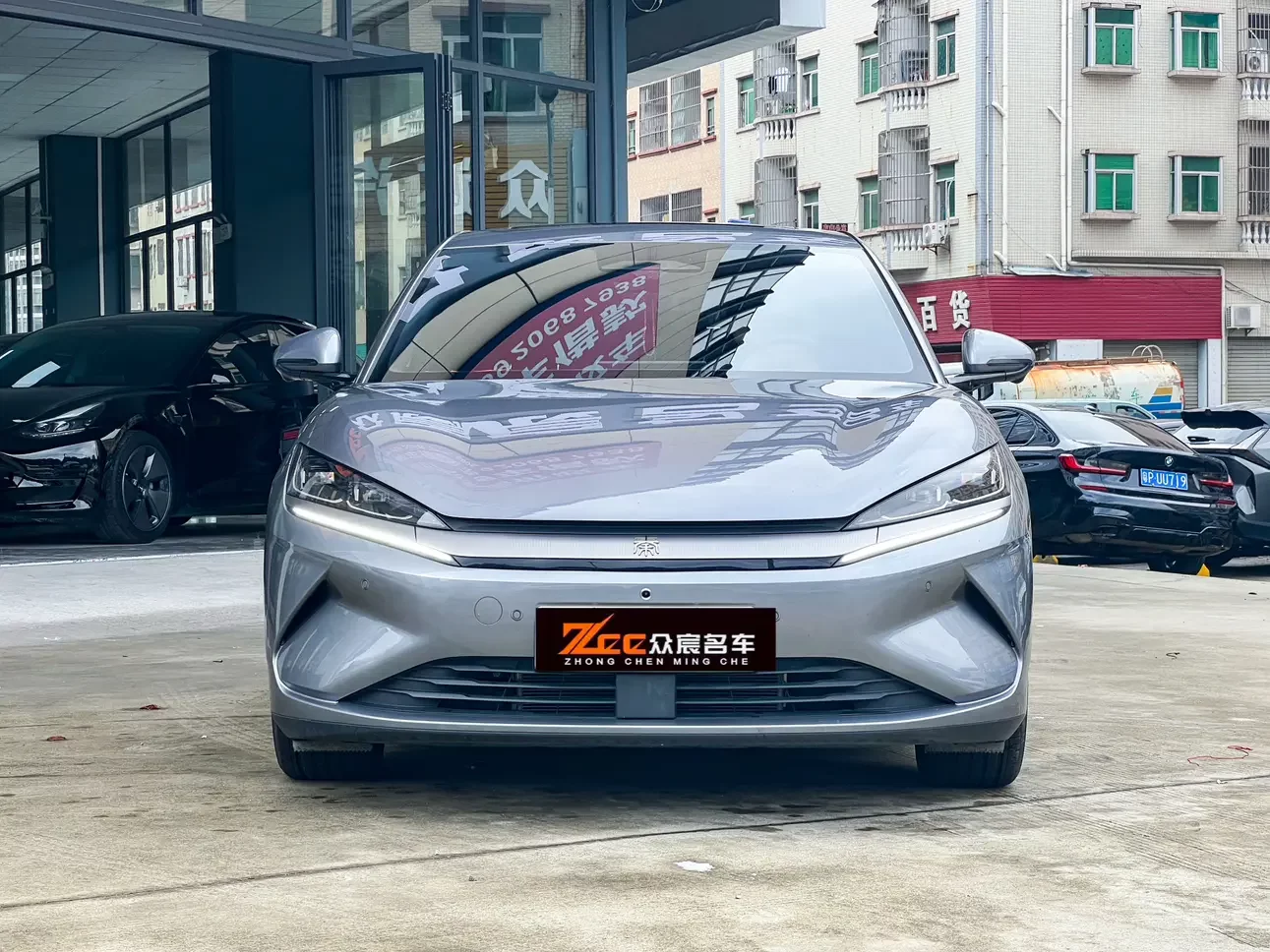 BYD Qin L EV