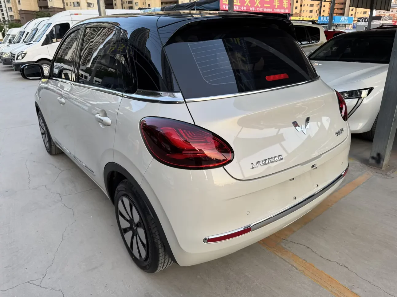 Wuling Bingo