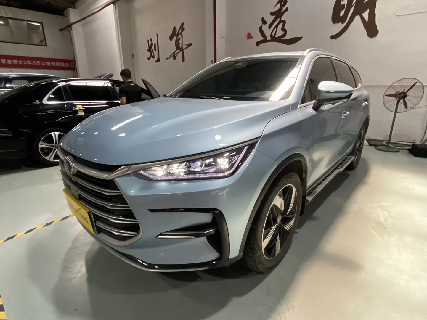 BYD Tang DM