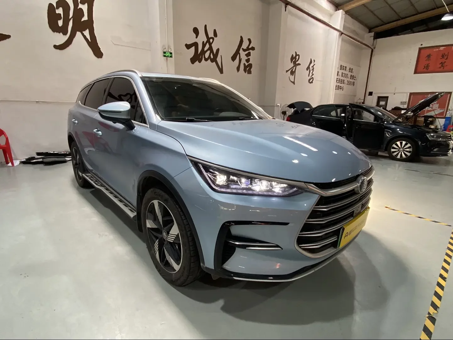 BYD Tang DM