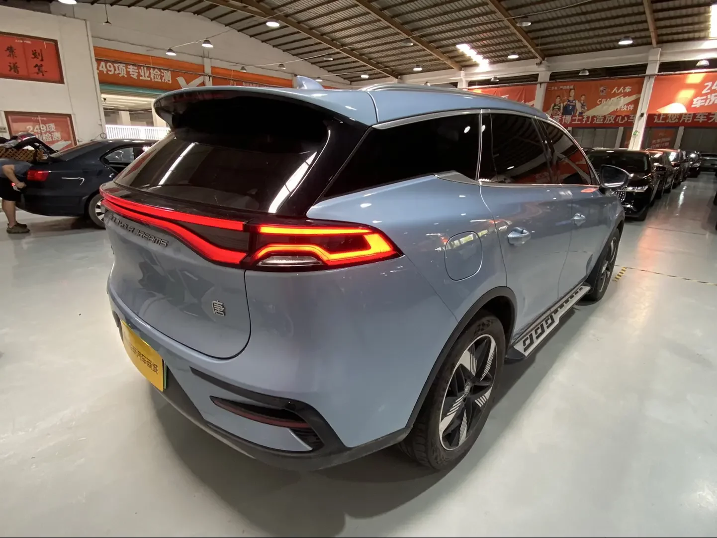 BYD Tang DM