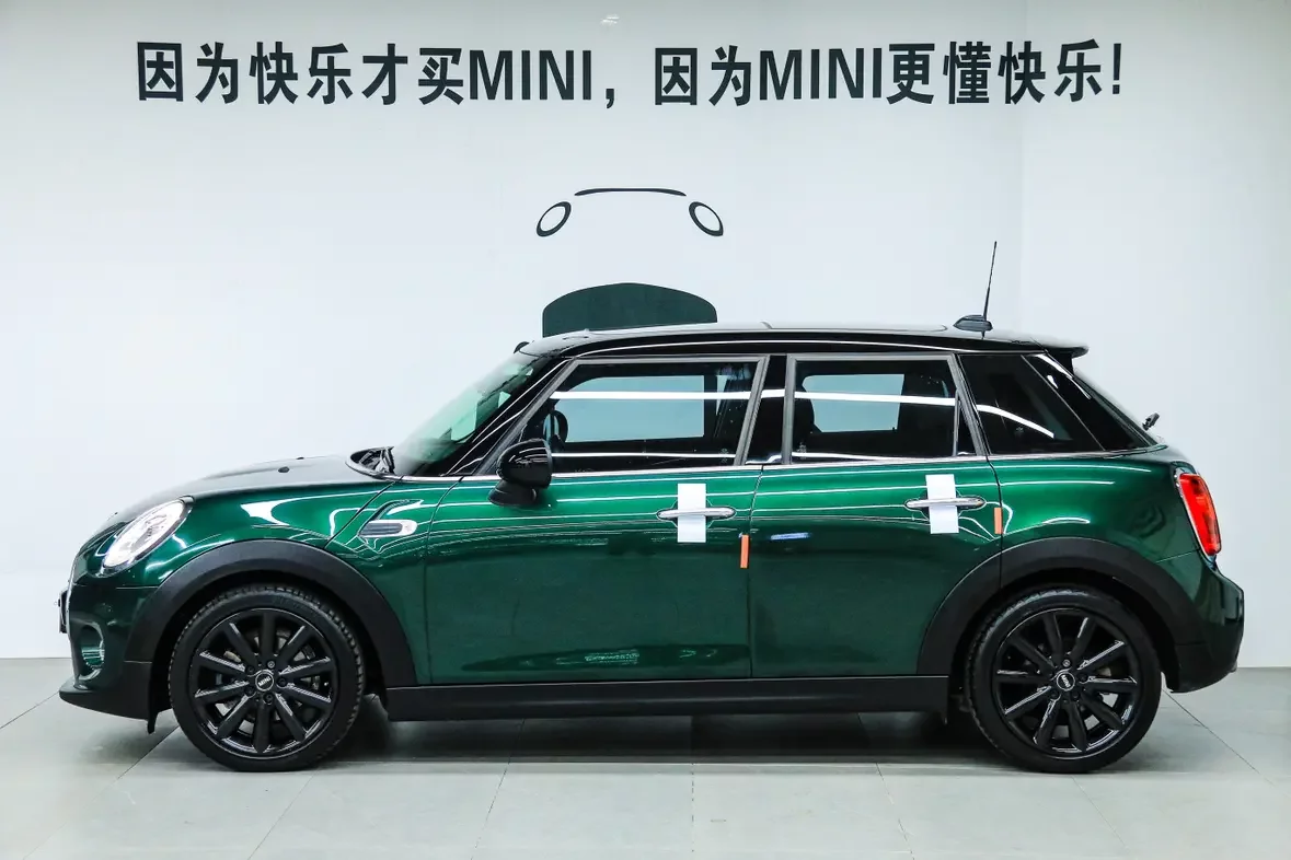 MINI 