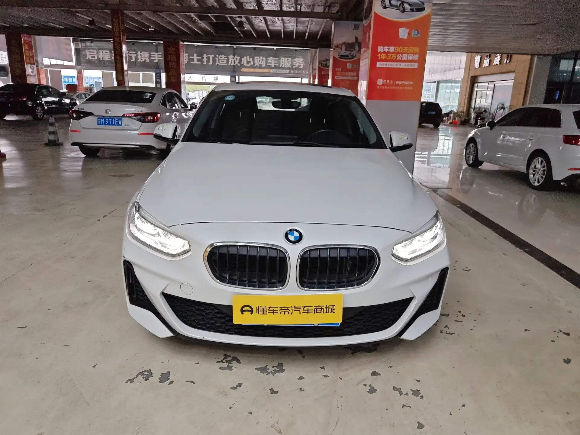 BMW 1 Series  из Китая