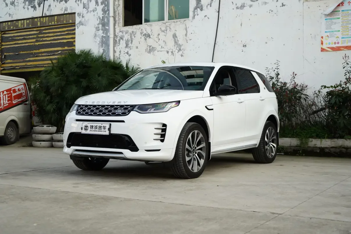 Land Rover Discover Sports