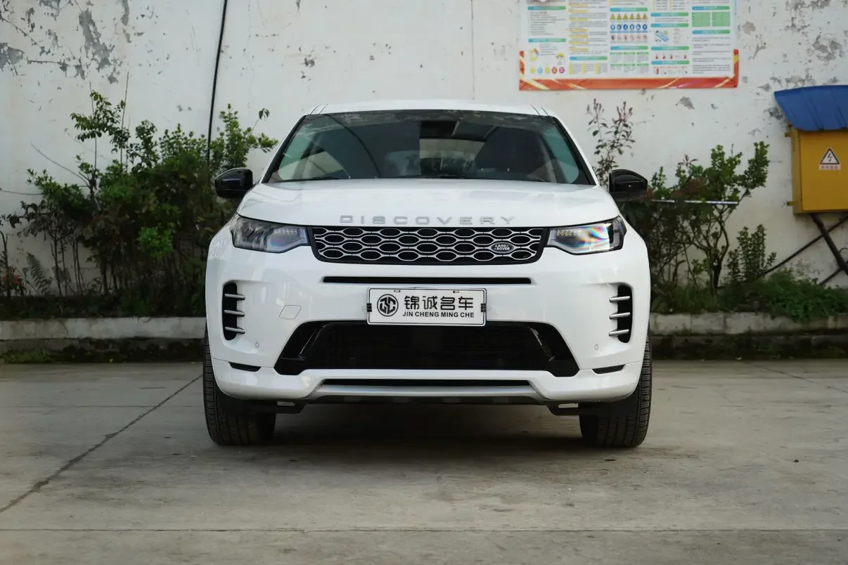 Land Rover Discover Sports