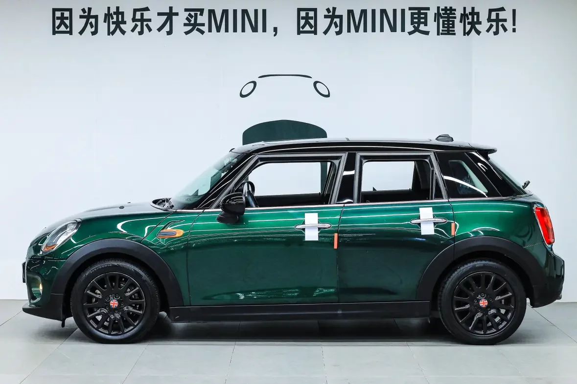 MINI 