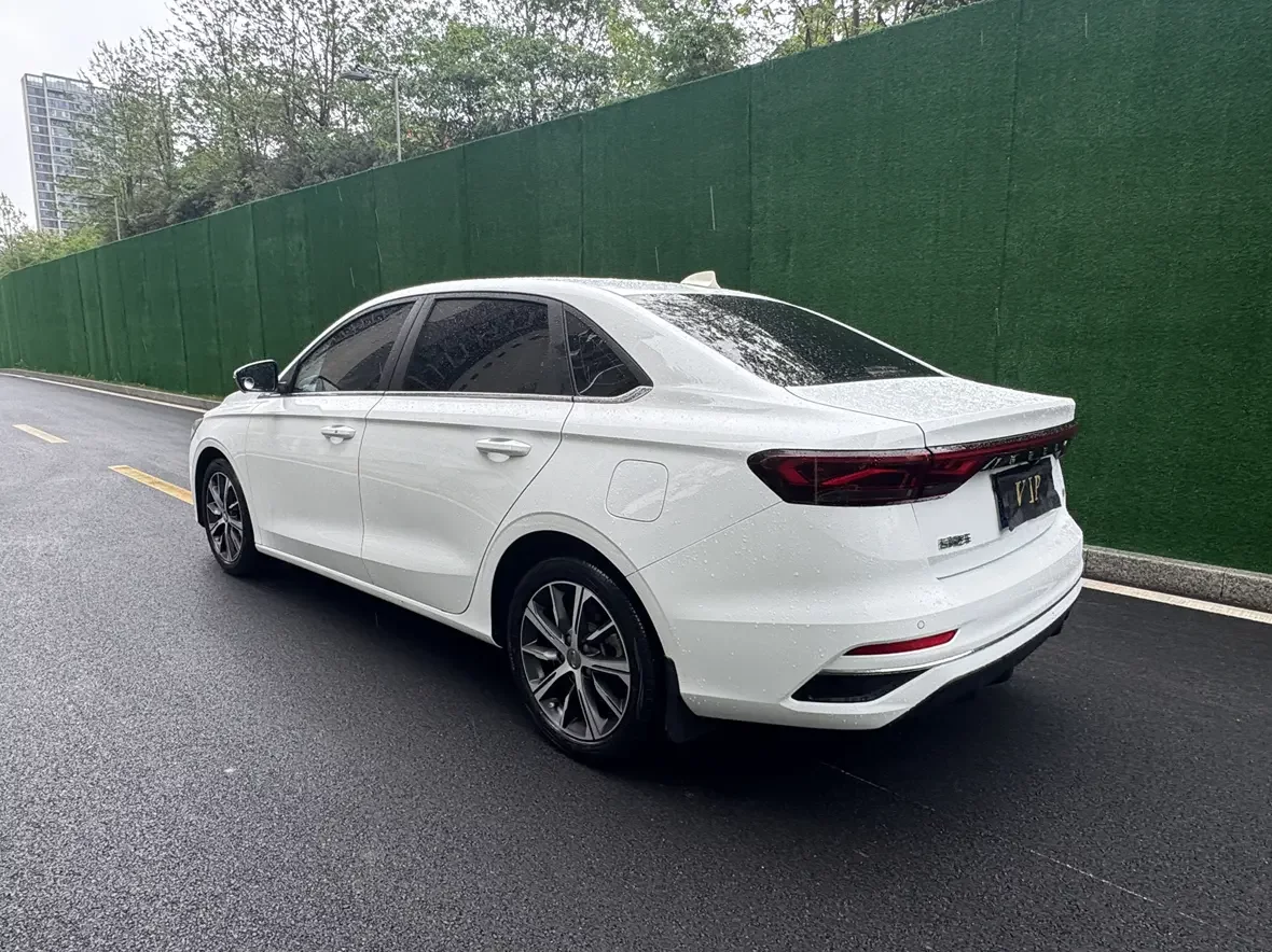 Geely emgrand