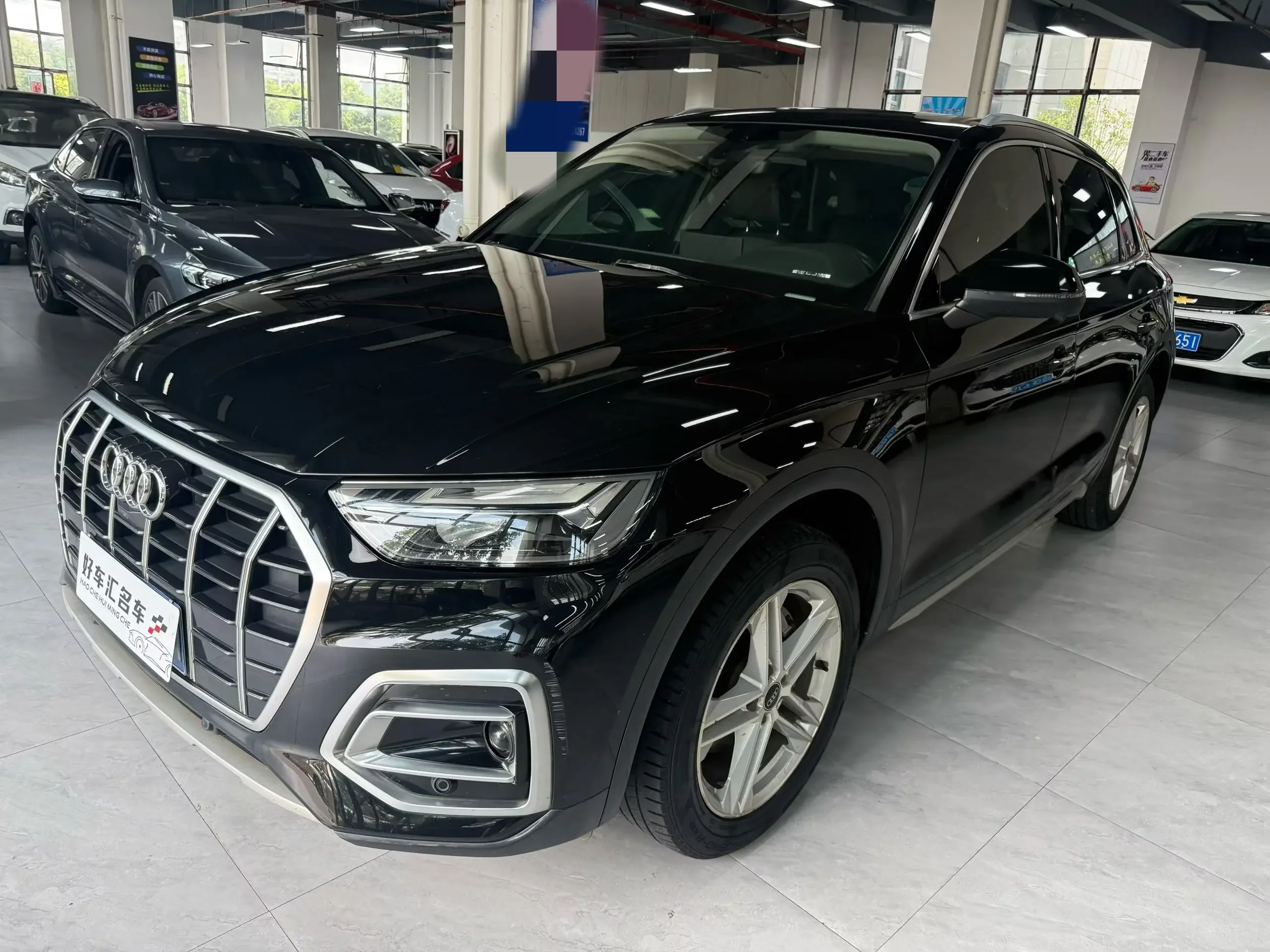 Audi Q5L