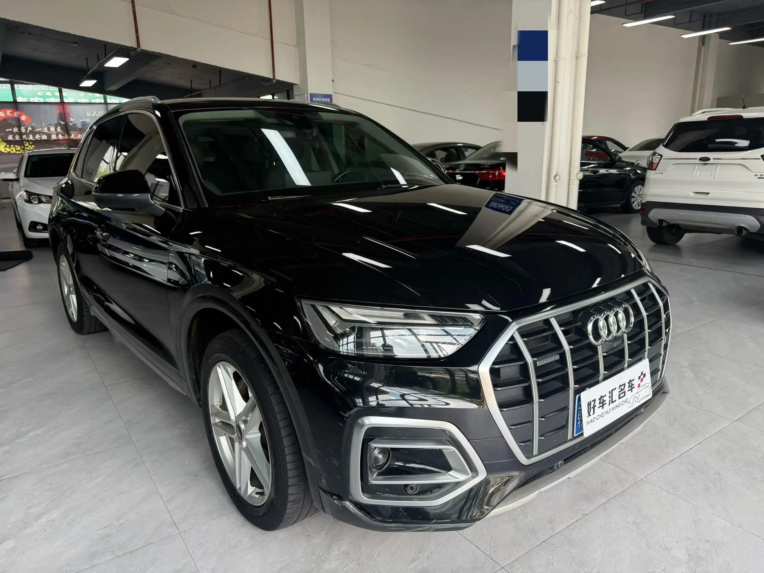 Audi Q5L