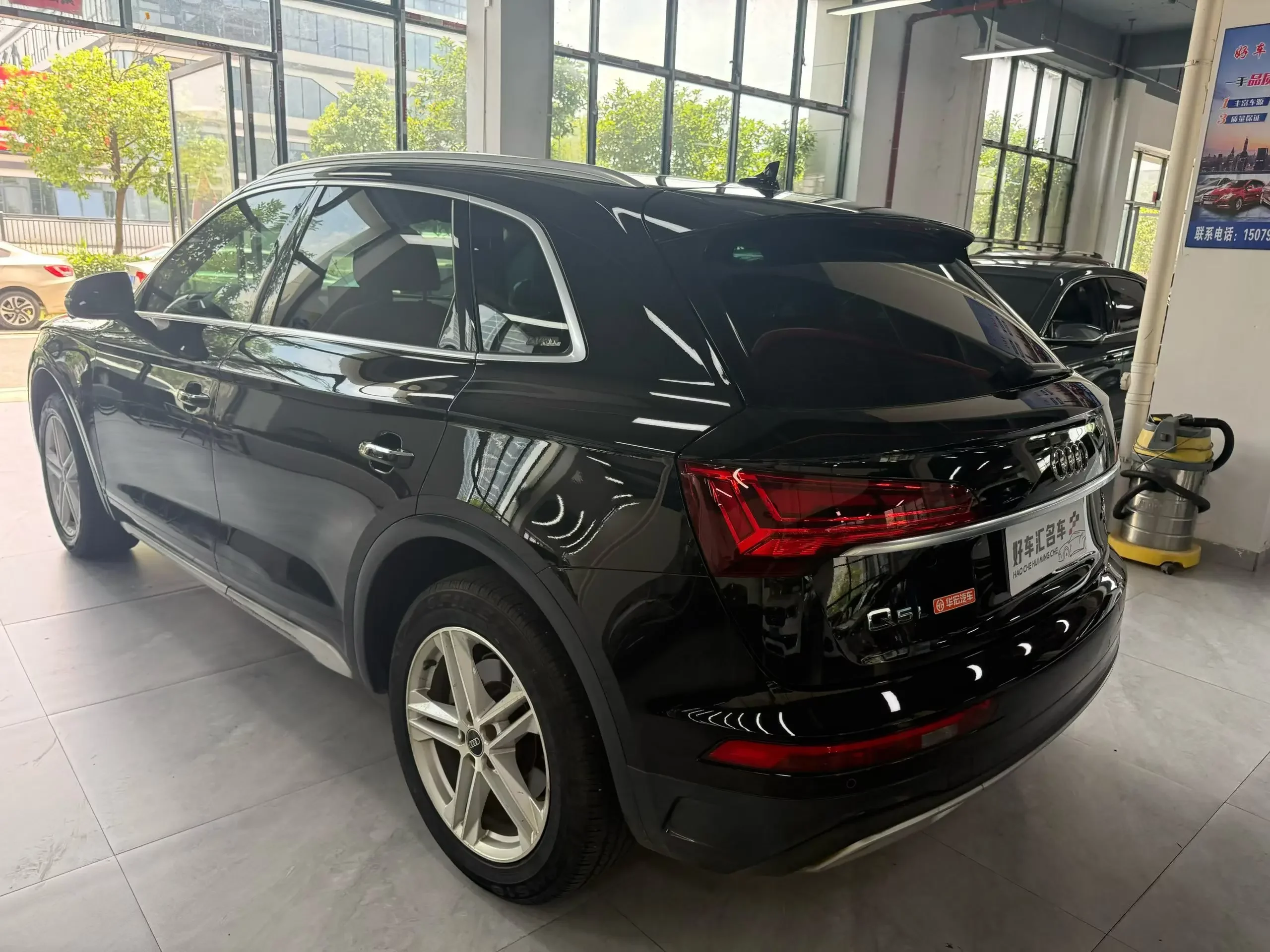 Audi Q5L