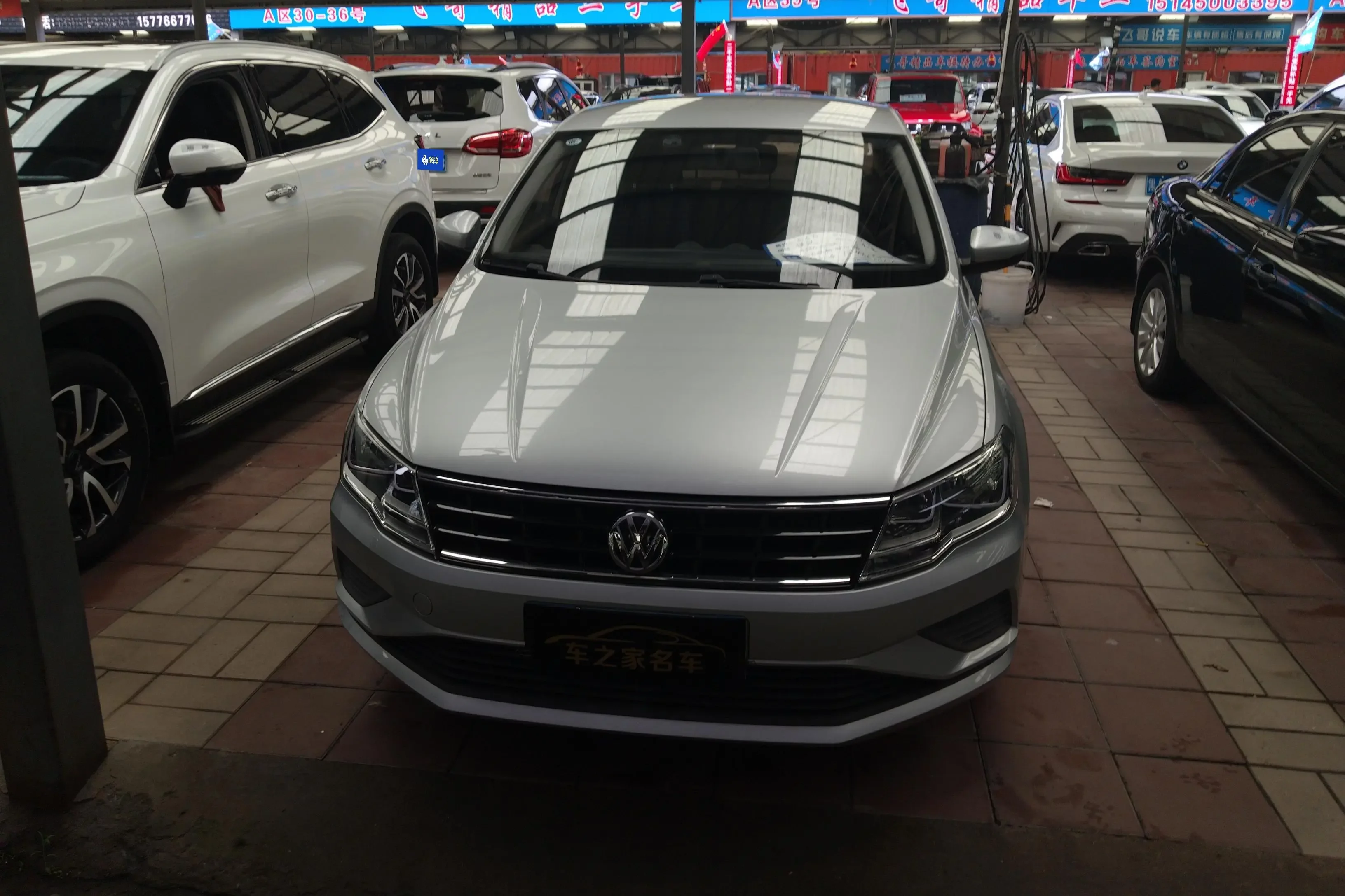 Volkswagen Jetta  из Китая
