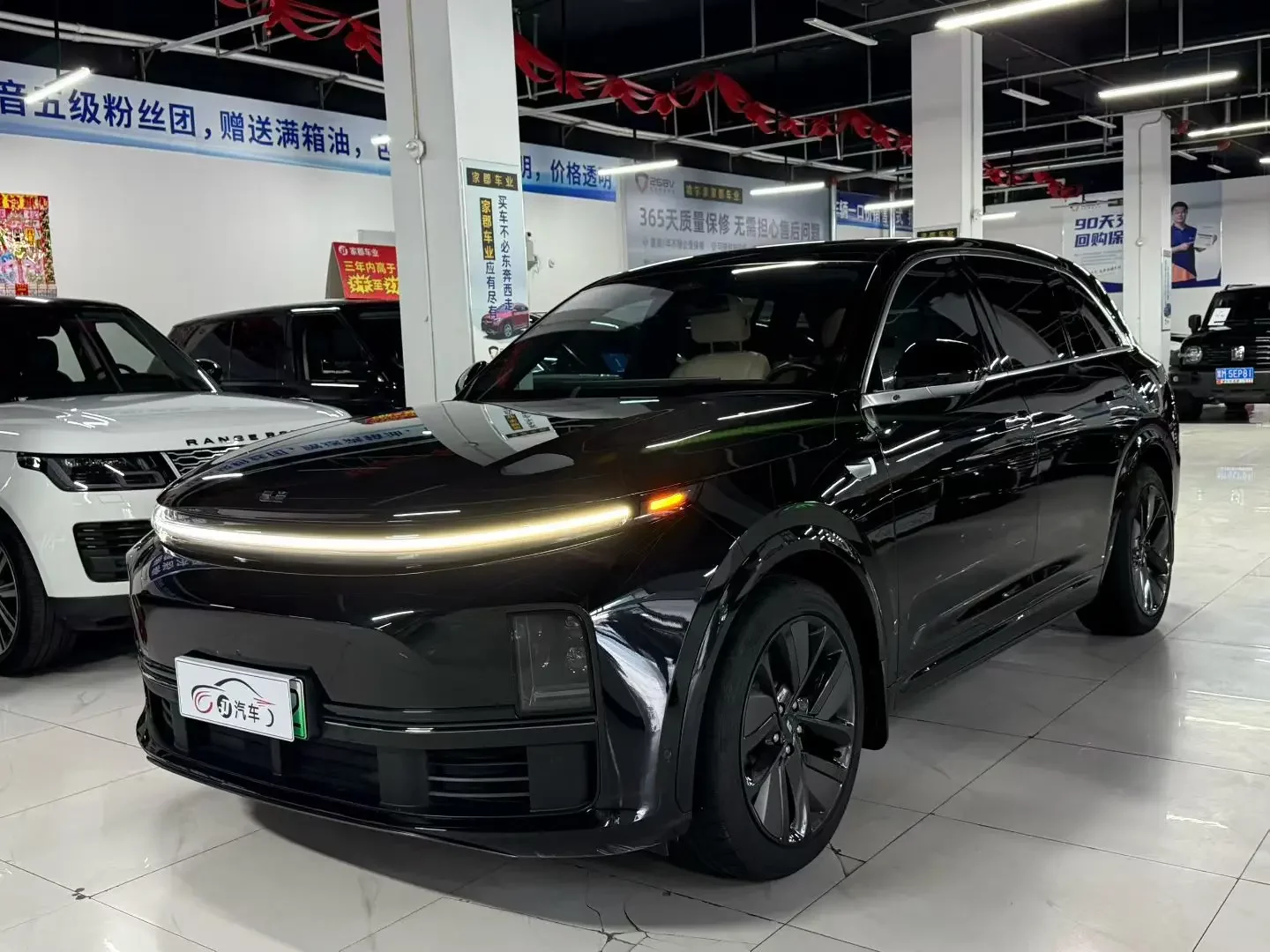 Lixiang L7