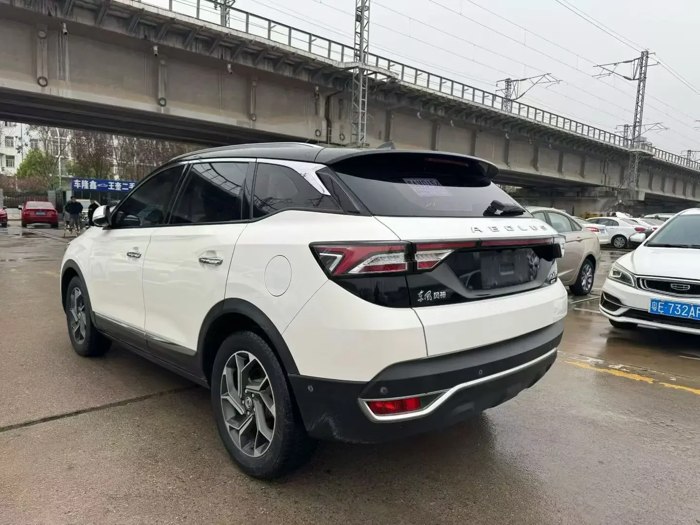 Dongfeng Fengshen AX7