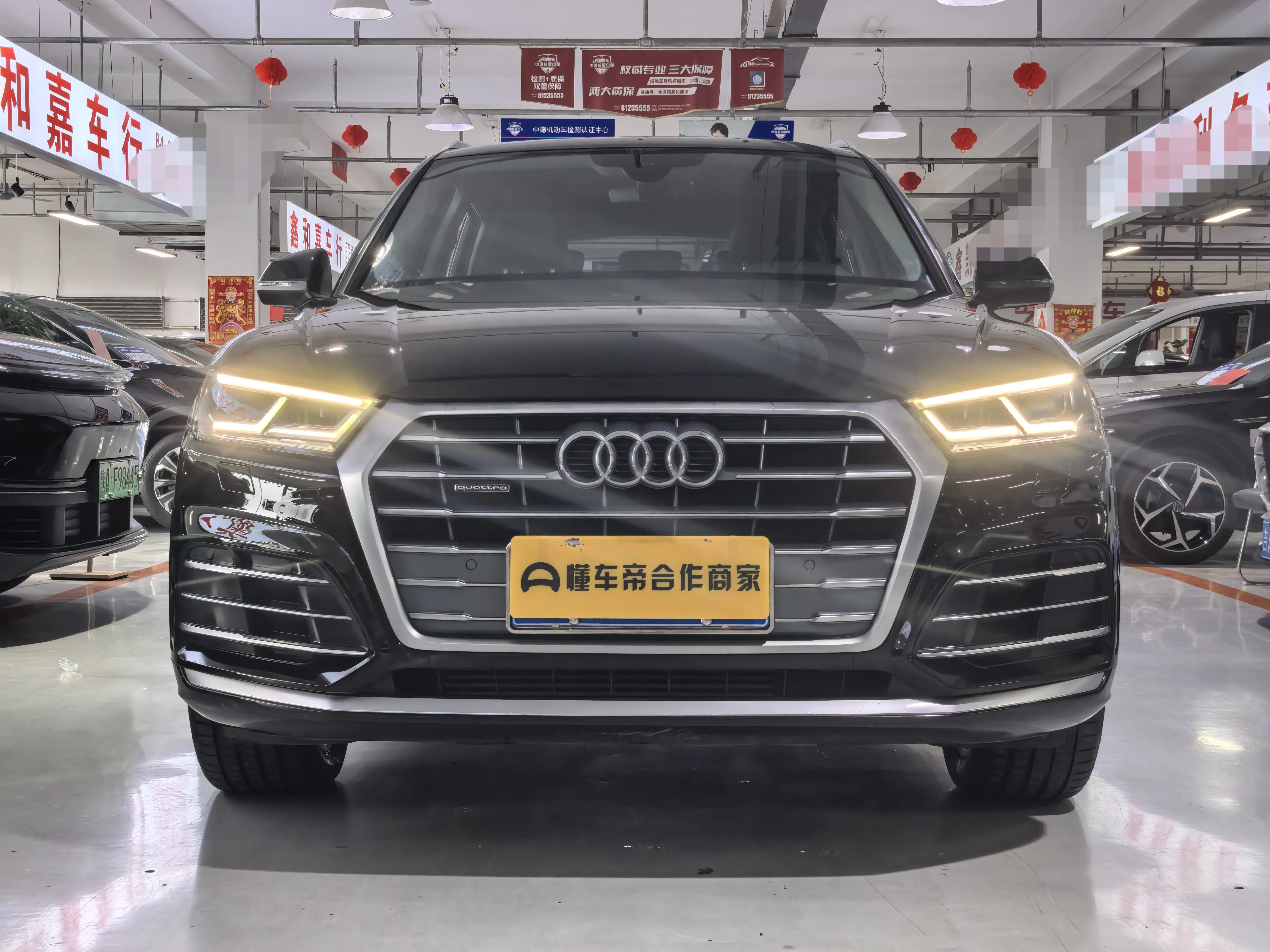 Audi Q5L