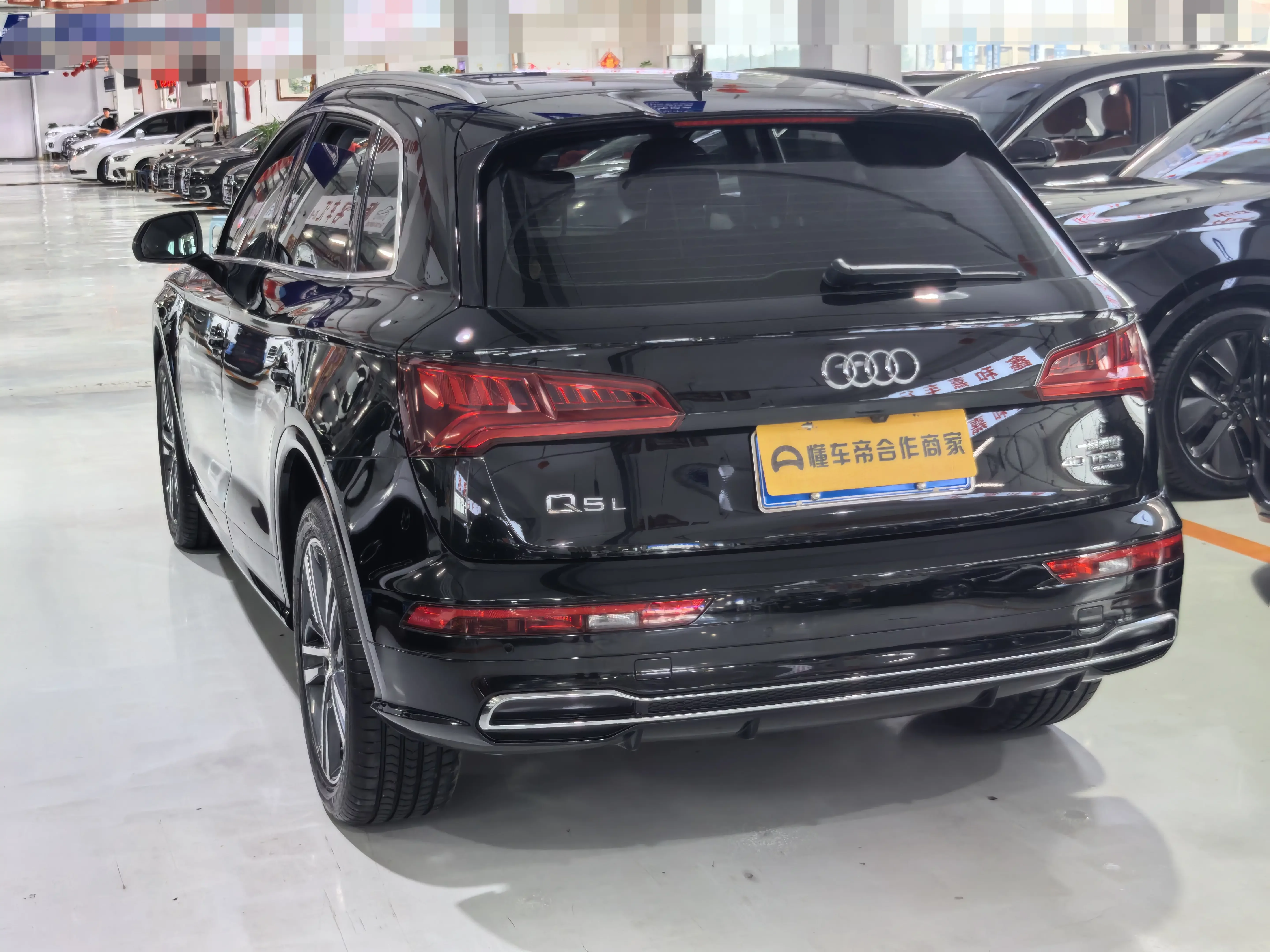 Audi Q5L