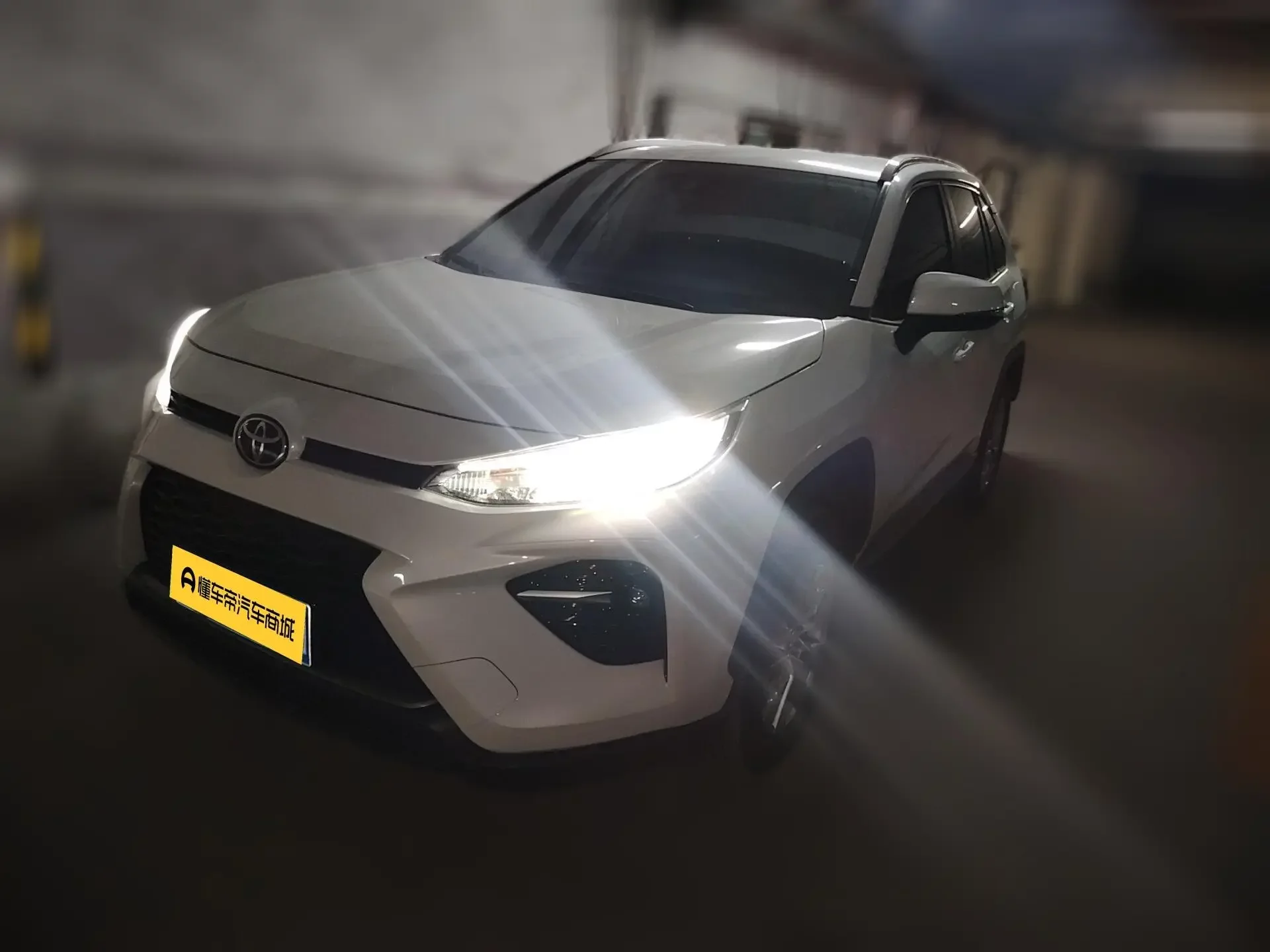 Toyota Willanda
