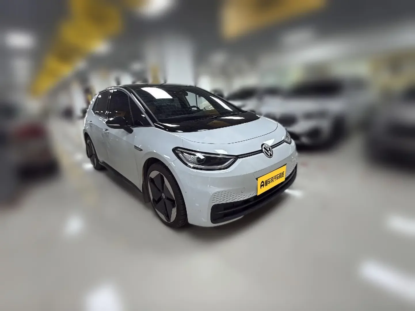 Volkswagen ID.3