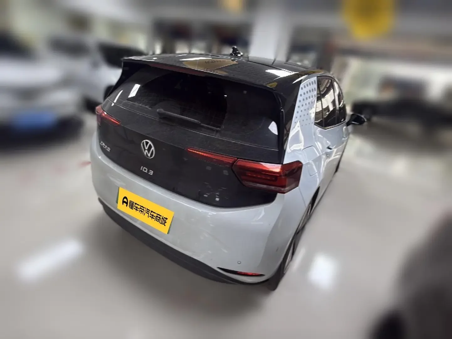 Volkswagen ID.3