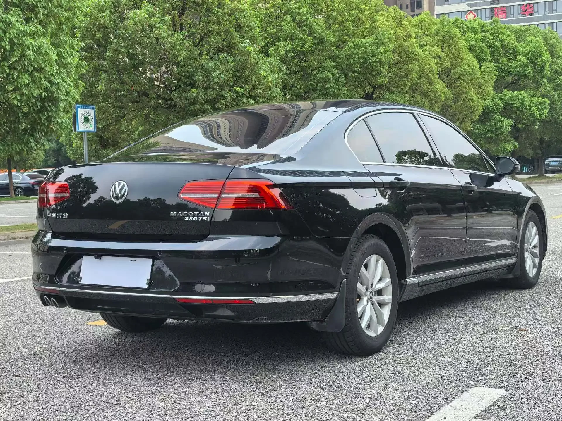 Volkswagen Magotan