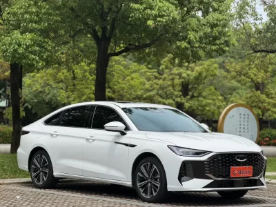 Chery Arrizo 8 PRO