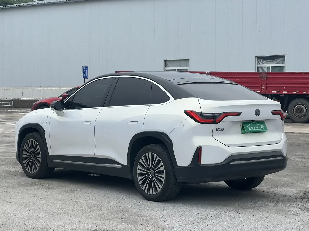 NIO EC6