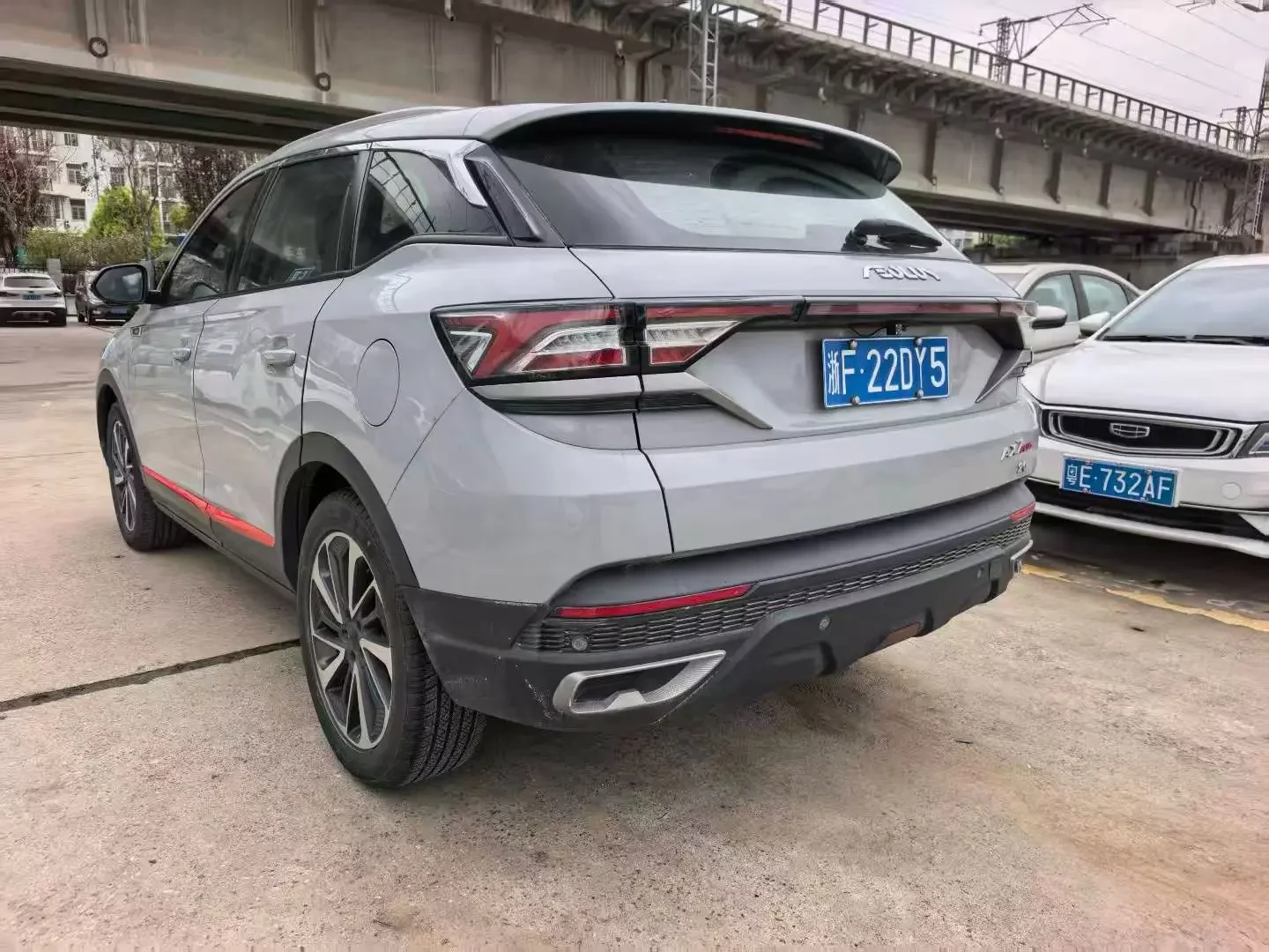 Dongfeng Fengshen AX7