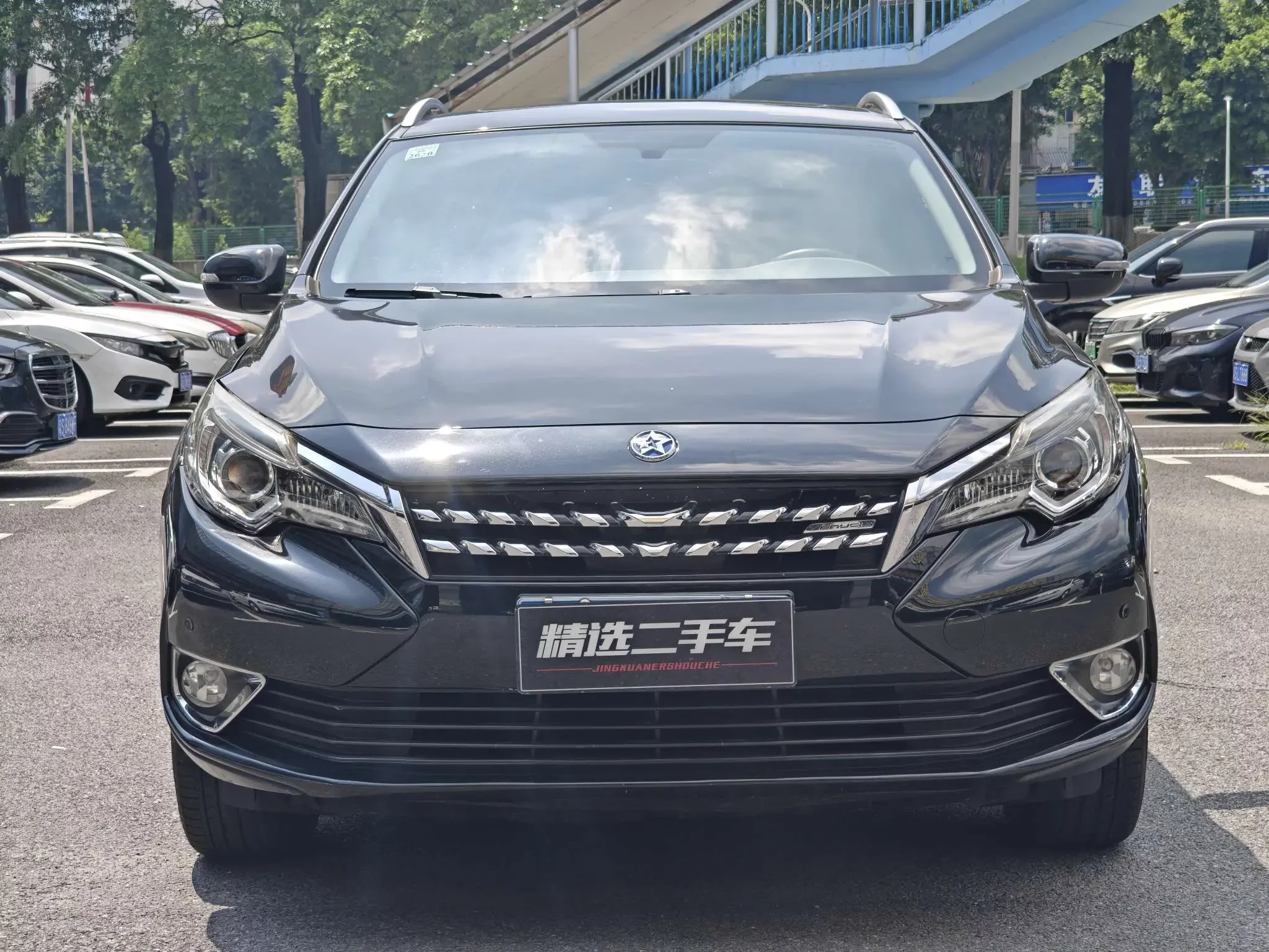 Kai Chen Venucia T90