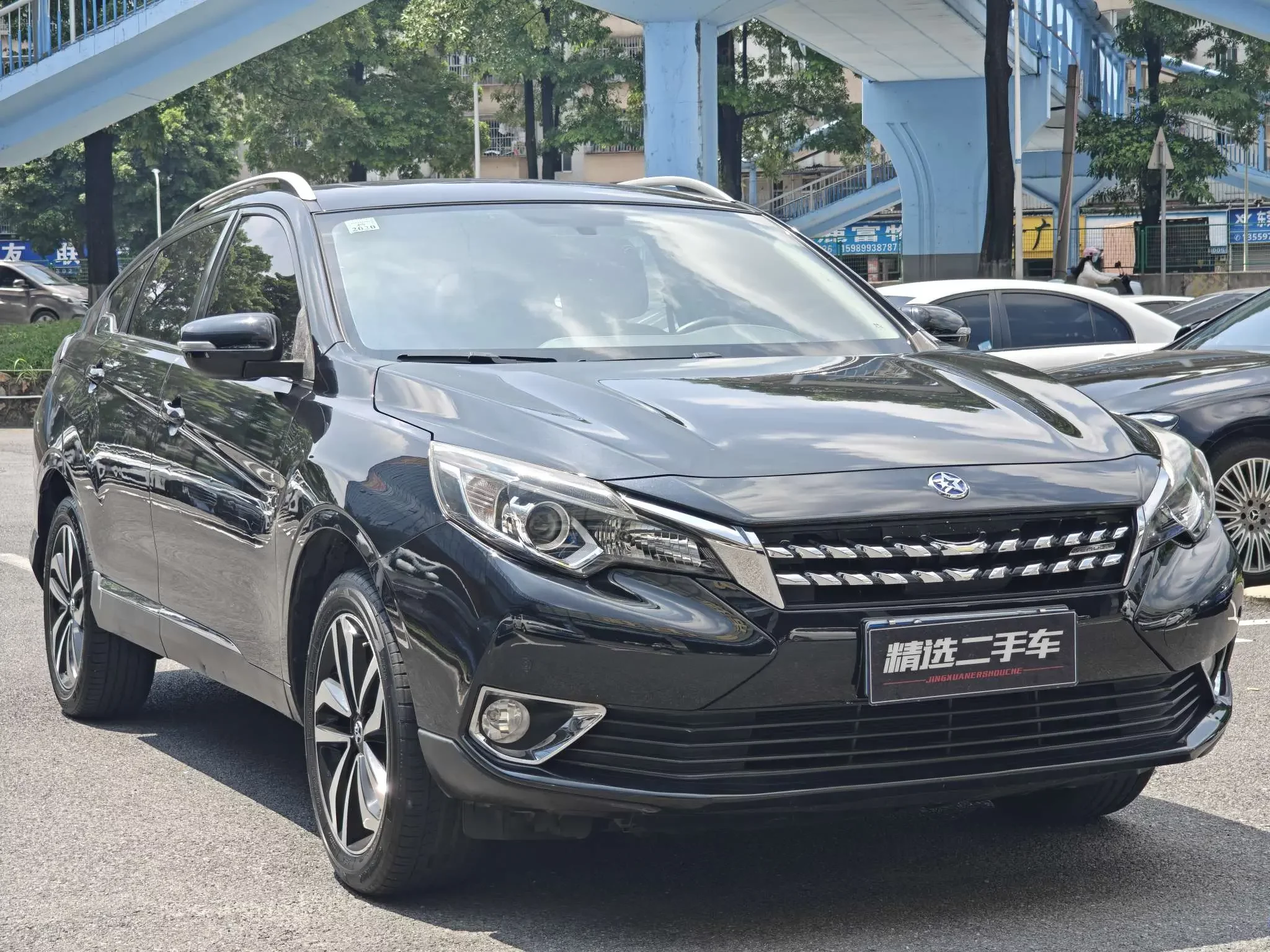 Kai Chen Venucia T90