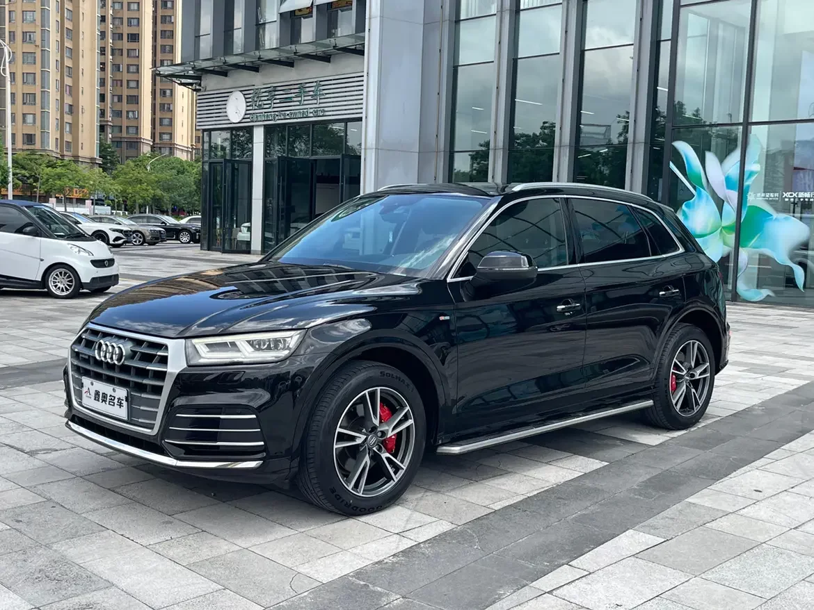 Audi Q5L