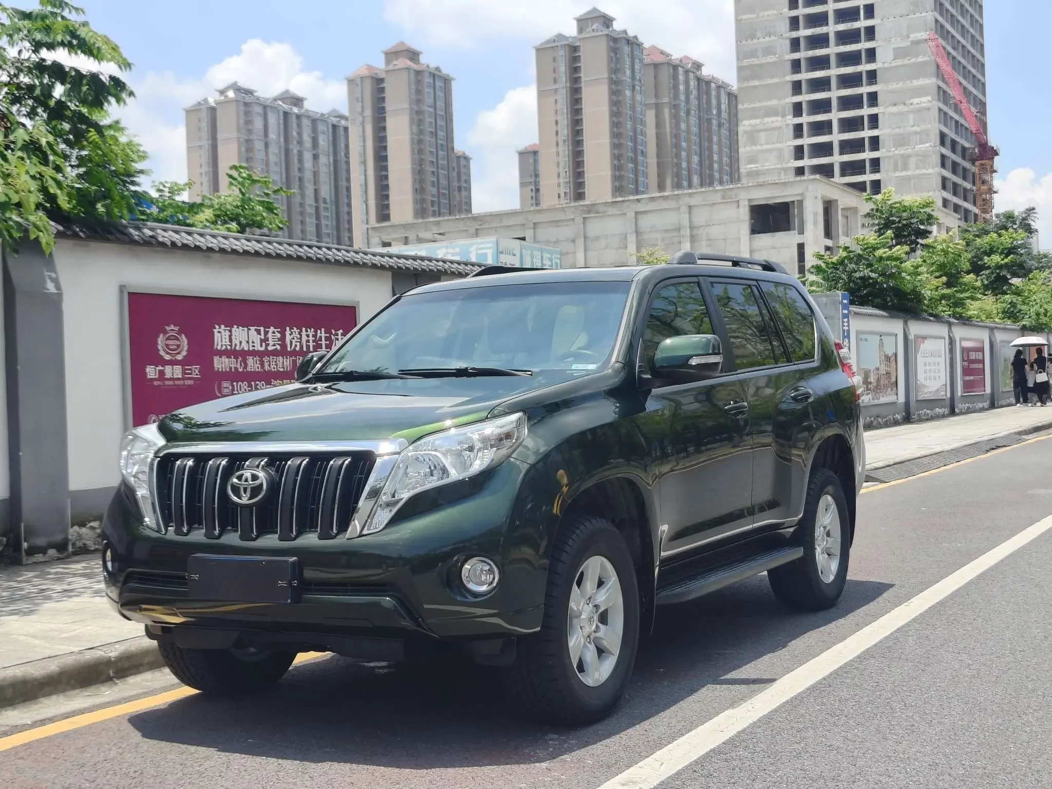 Toyota prado