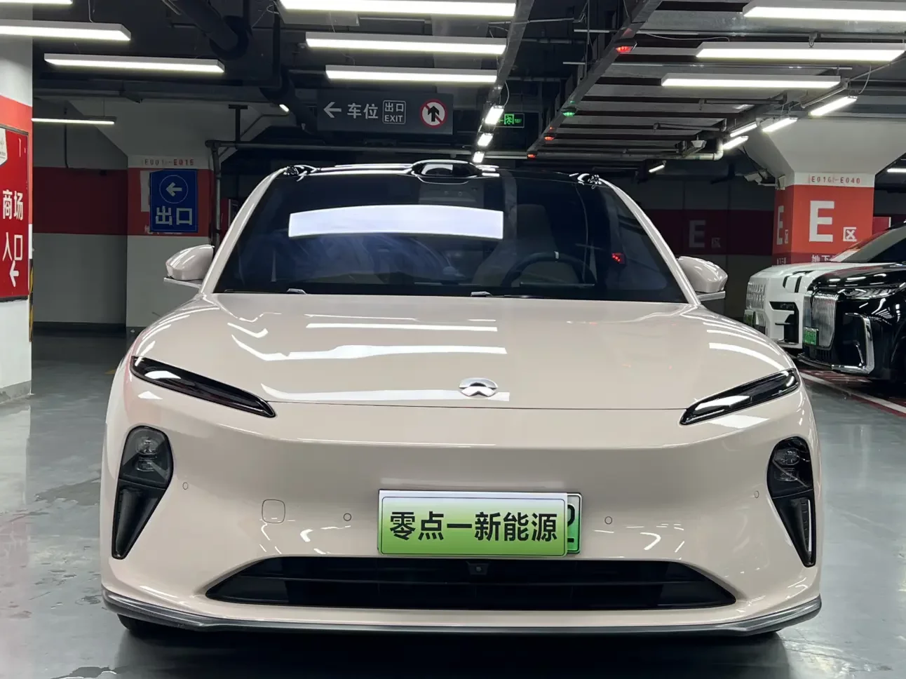 NIO ET5