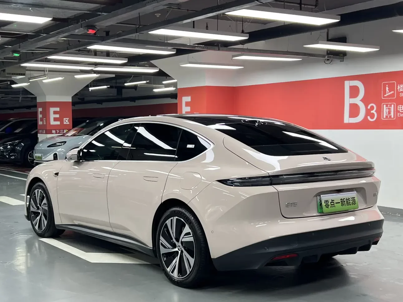NIO ET5