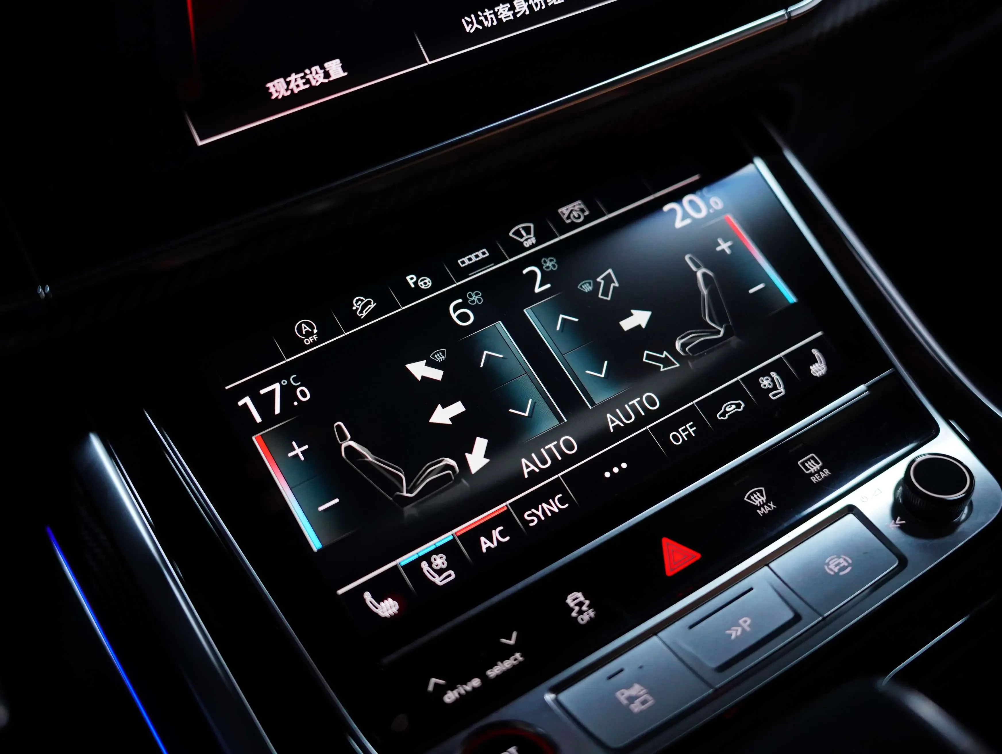 catalog-car-18