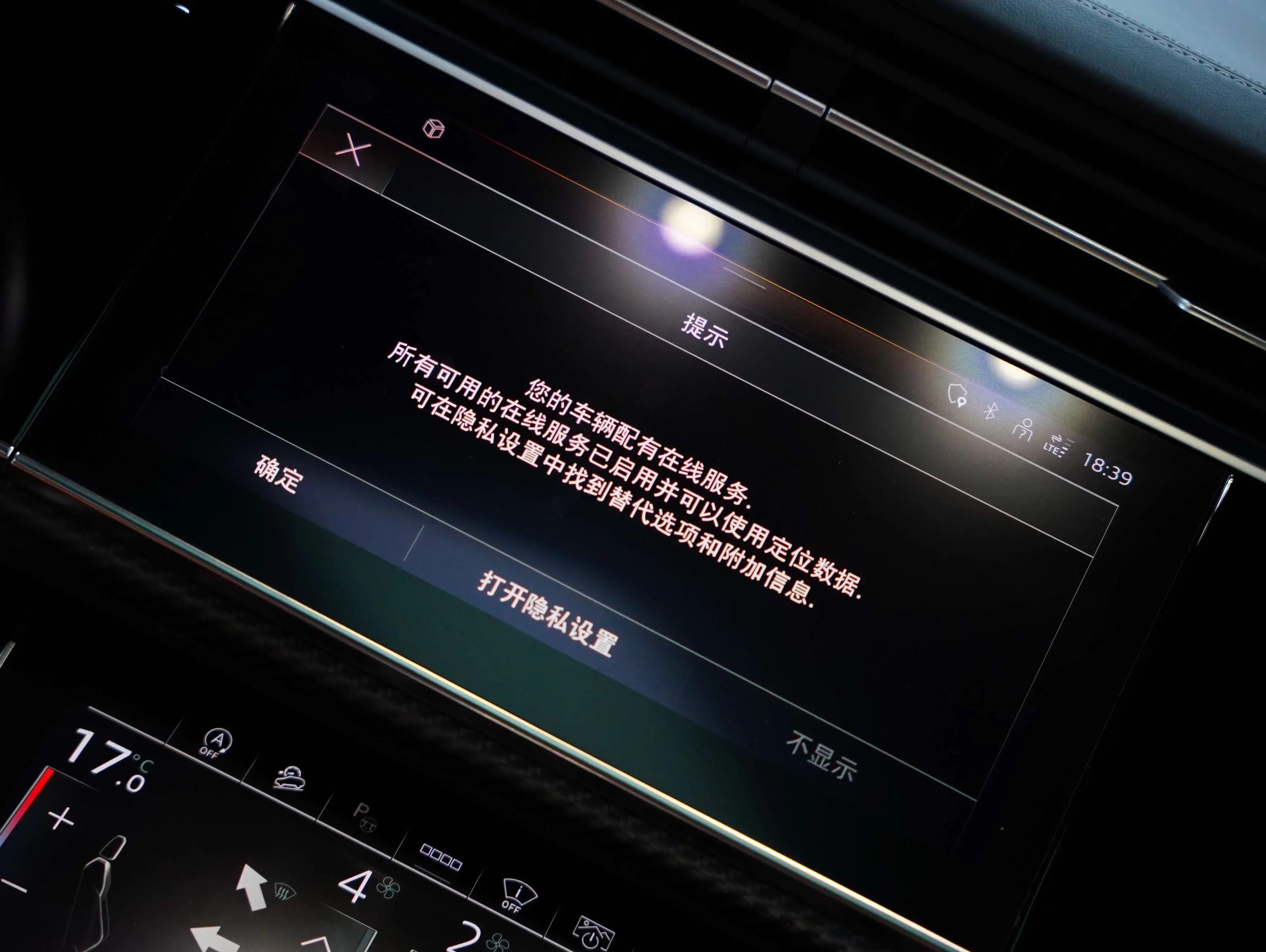 catalog-car-22