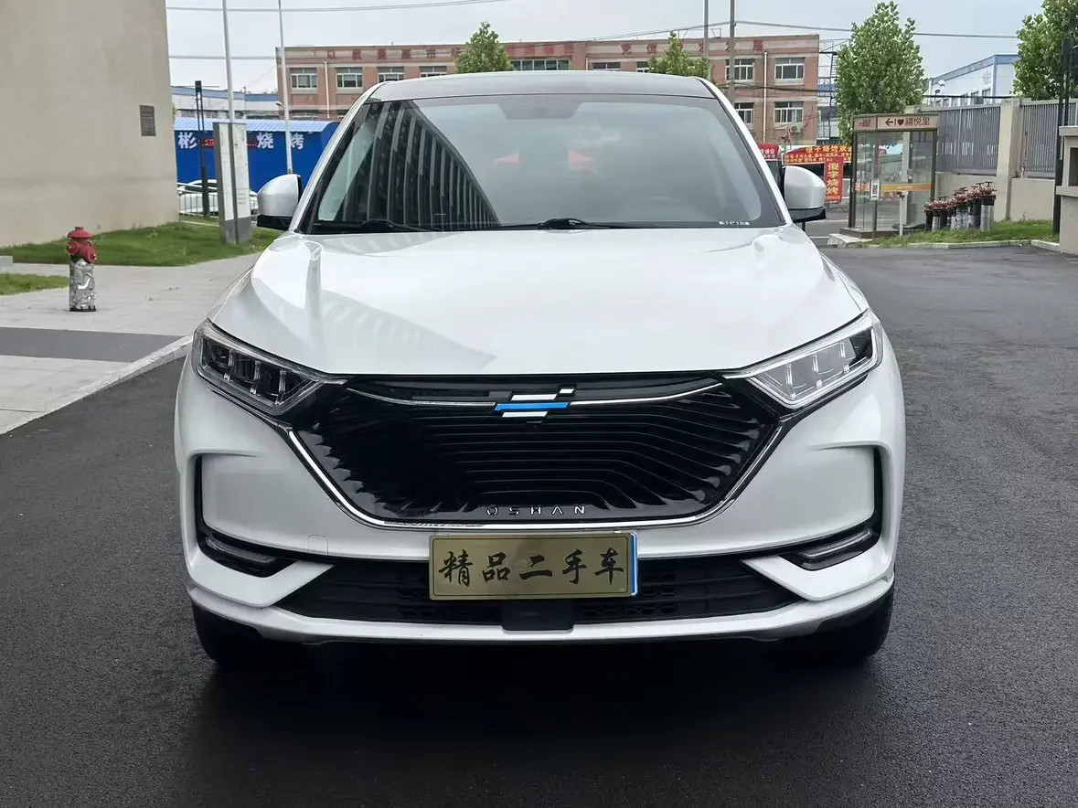 Oshan Changan Auchan X7