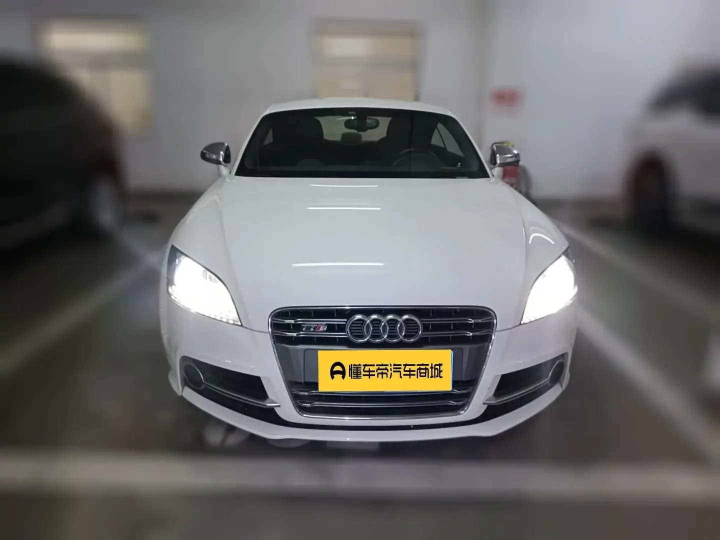 Audi TTS