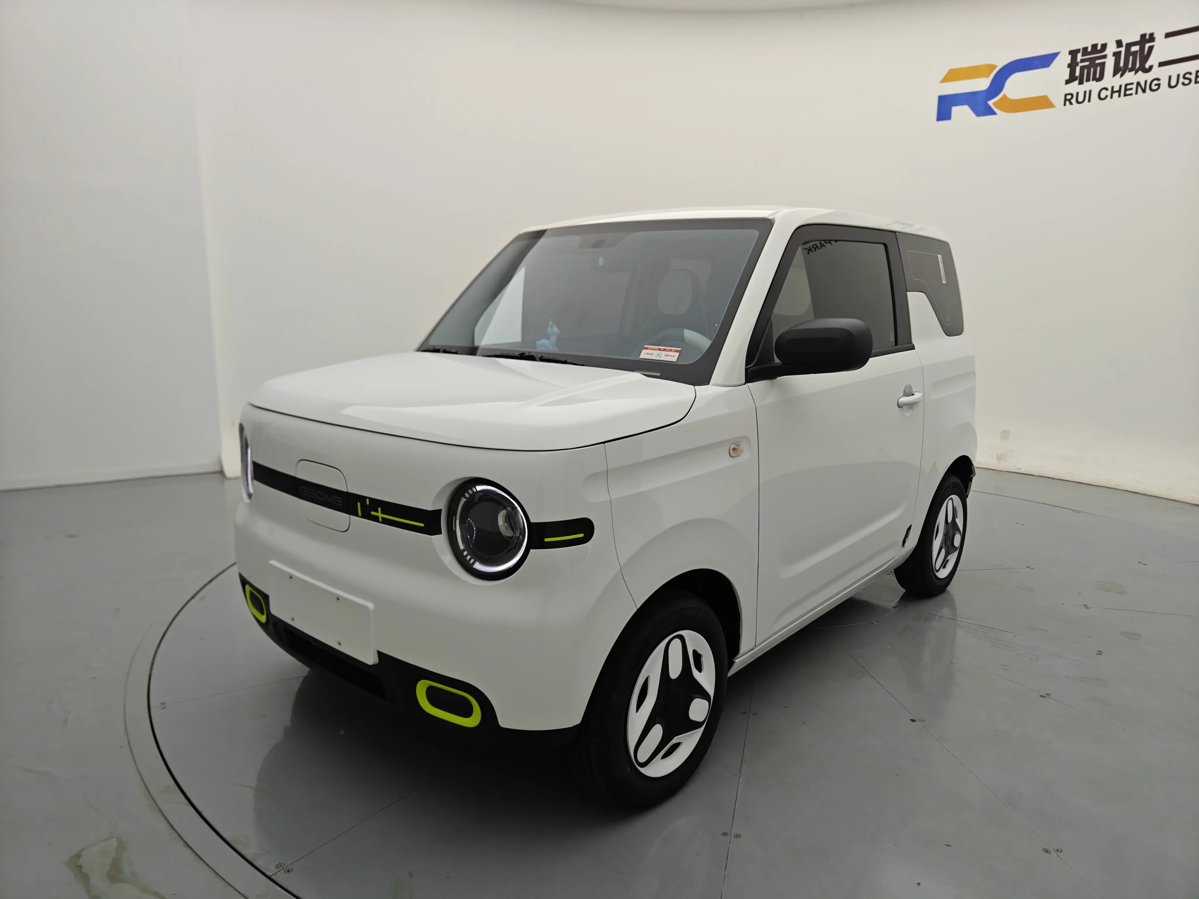 Geely panda