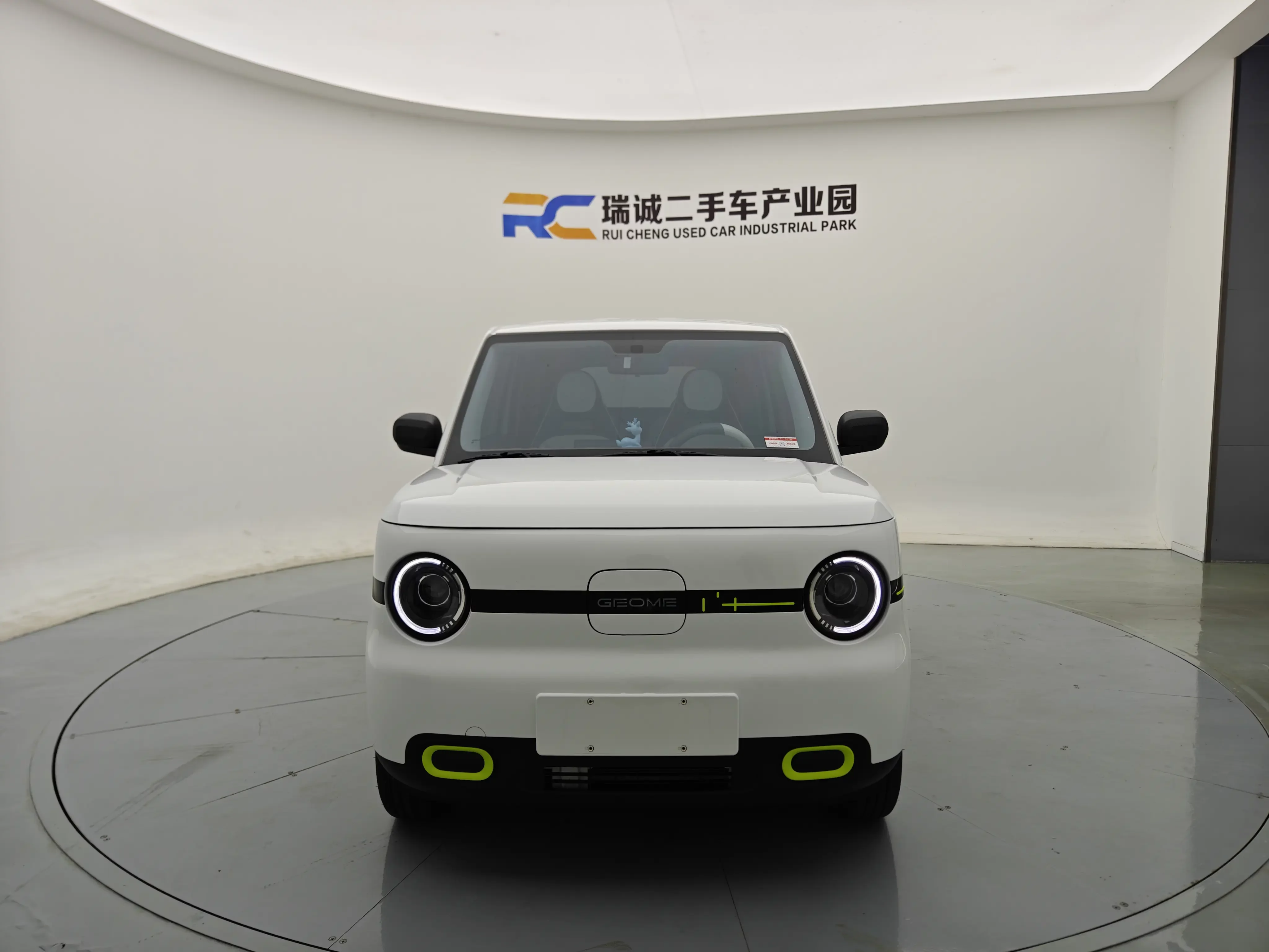 Geely panda