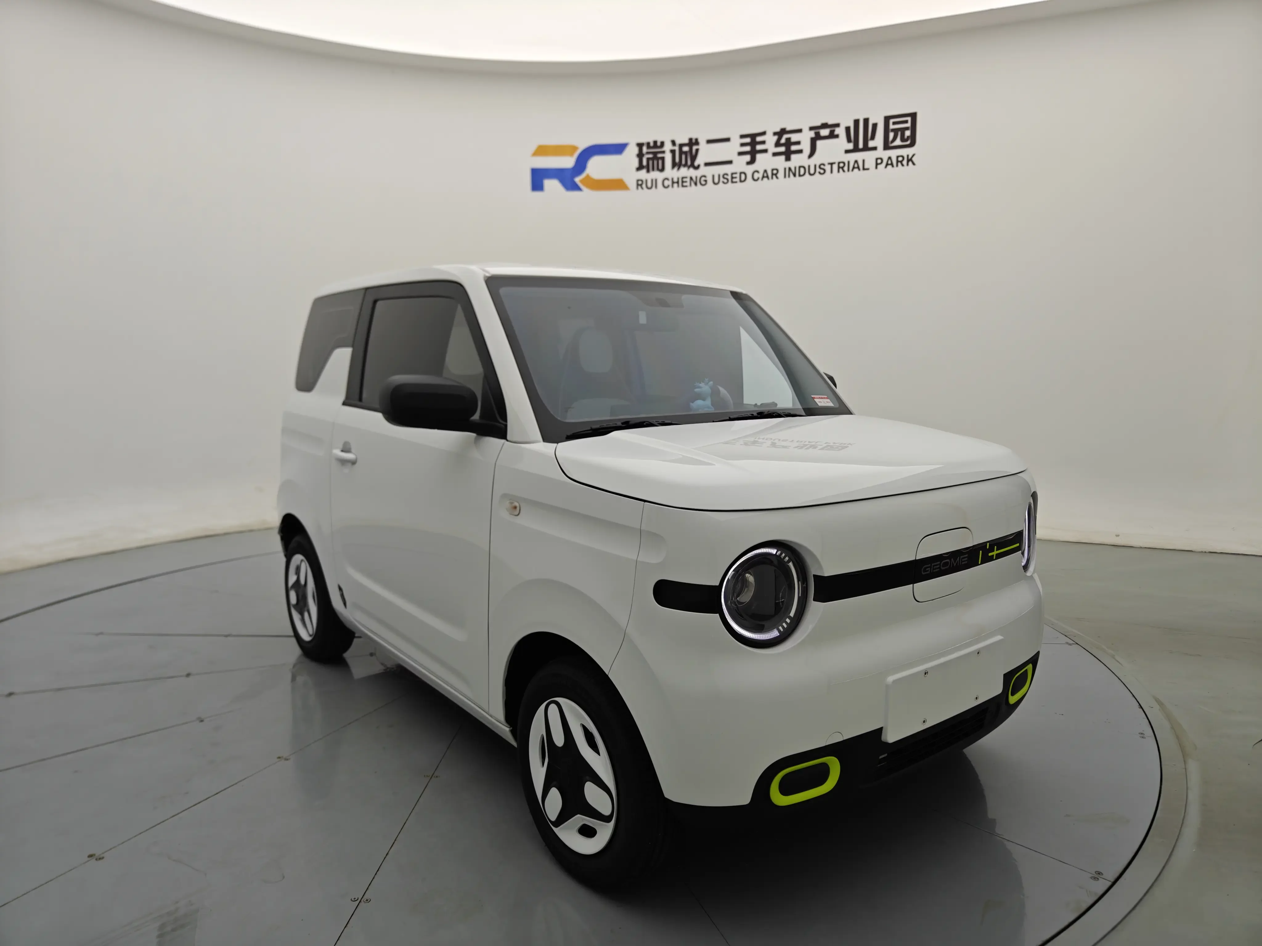Geely panda