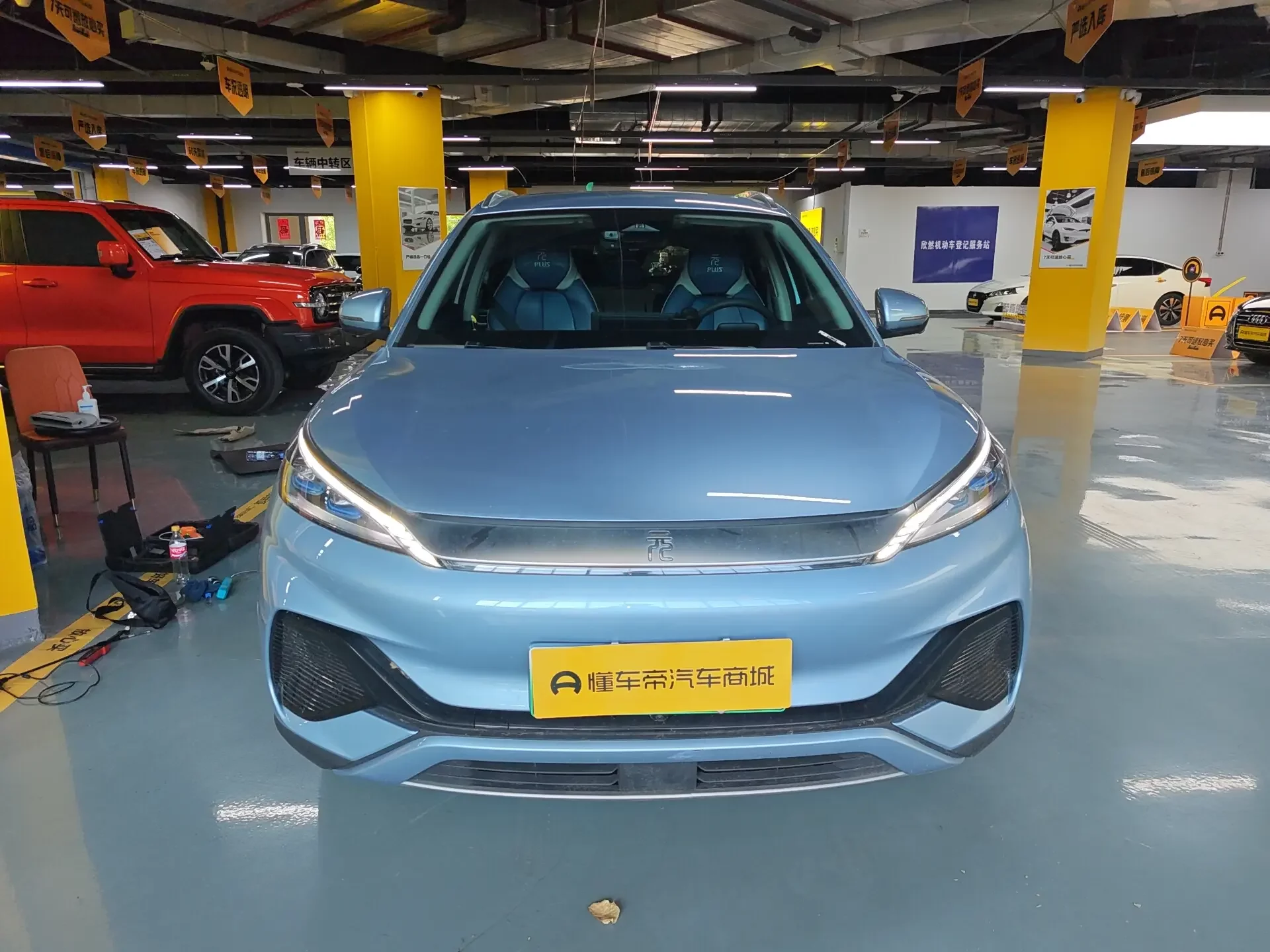 BYD Yuan PLUS