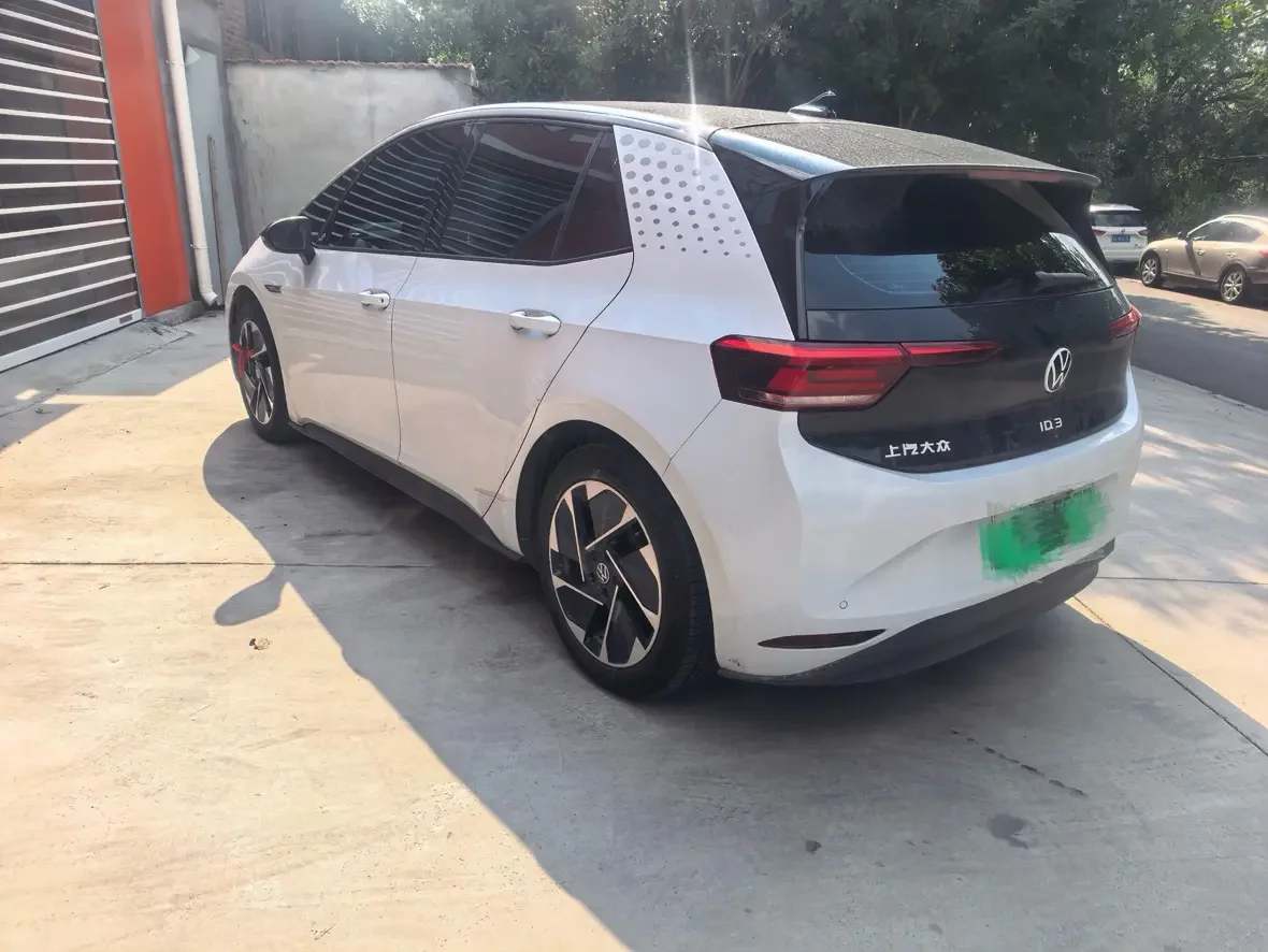 Volkswagen ID.3