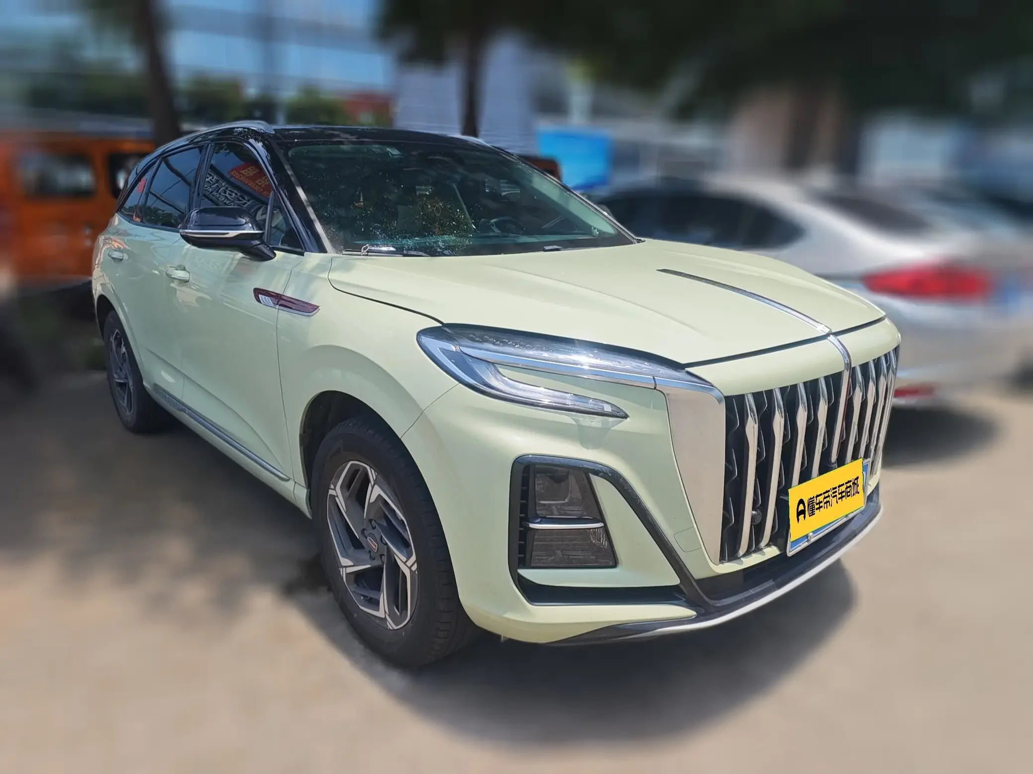 Hongqi HS3