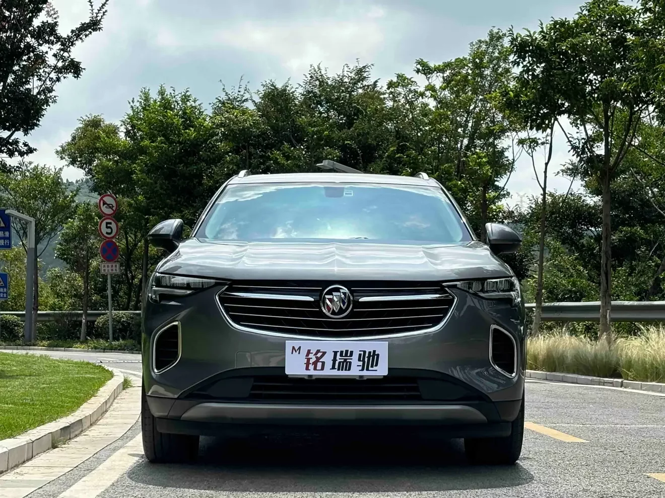 Buick Envision S